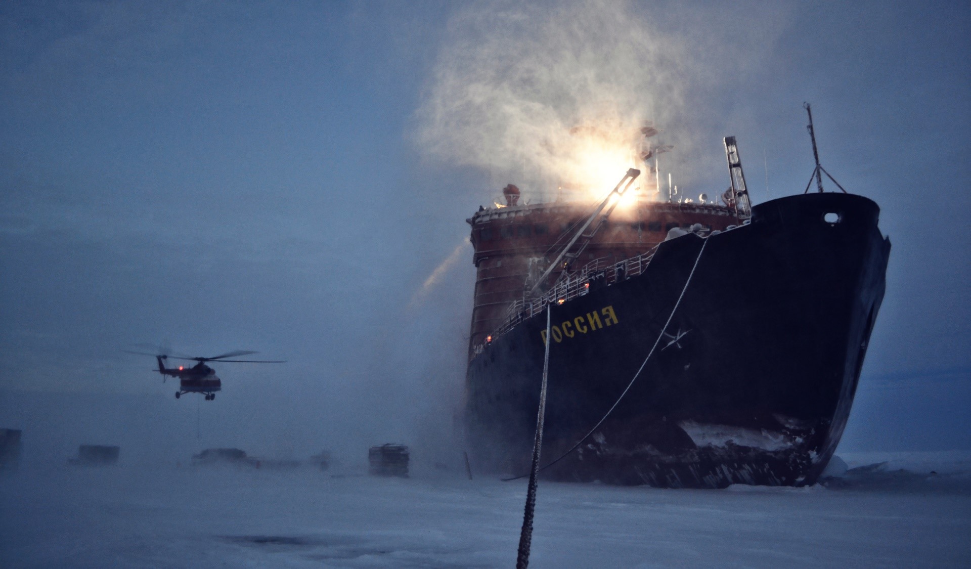 Arctic, ice, ship, vehicle, Russian, helicopter, HD Wallpaper