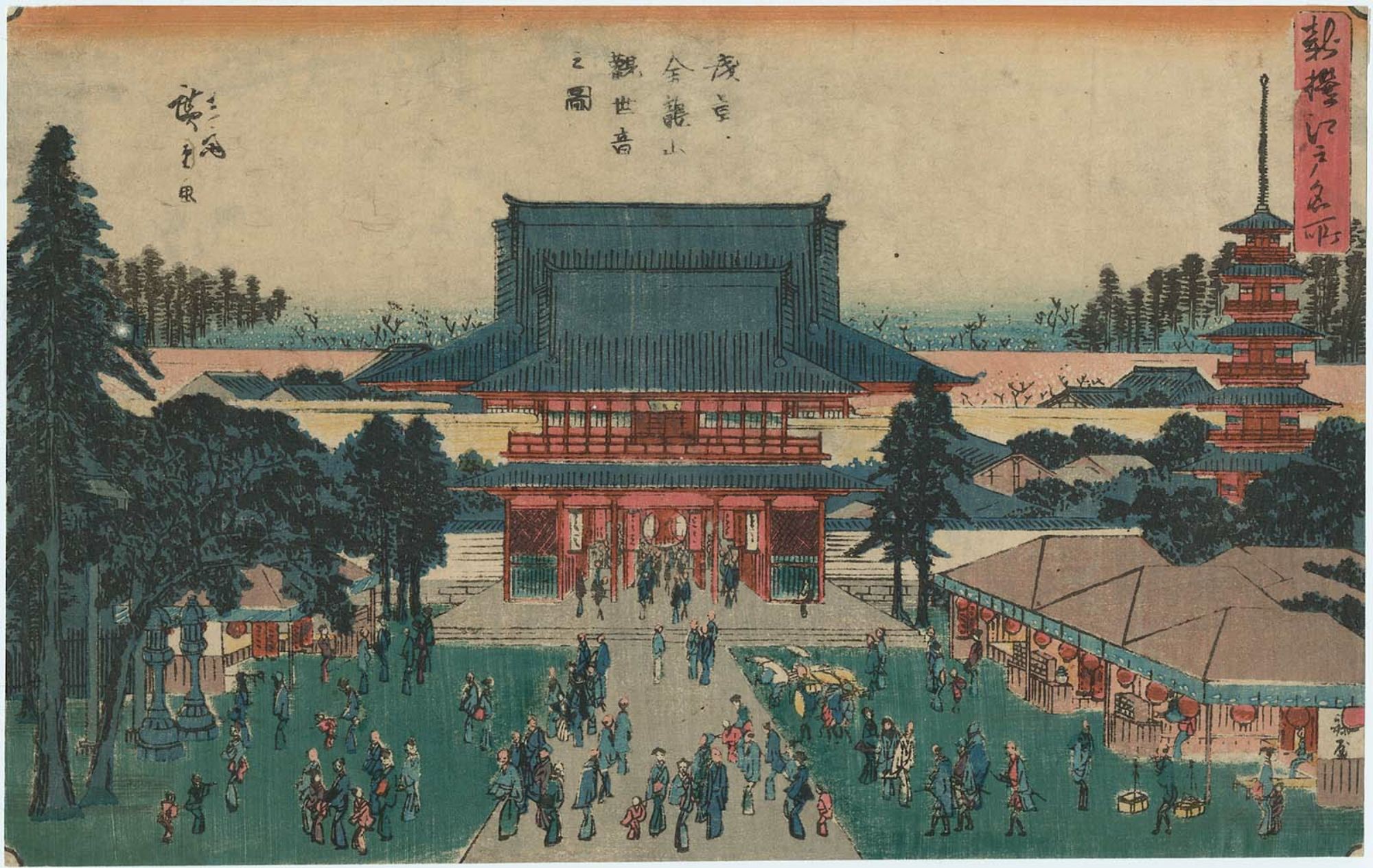 artwork, watercolor, traditional art, China, Asian architecture, tower, pagoda, people, trees, crowds, Chinese, building, HD Wallpaper