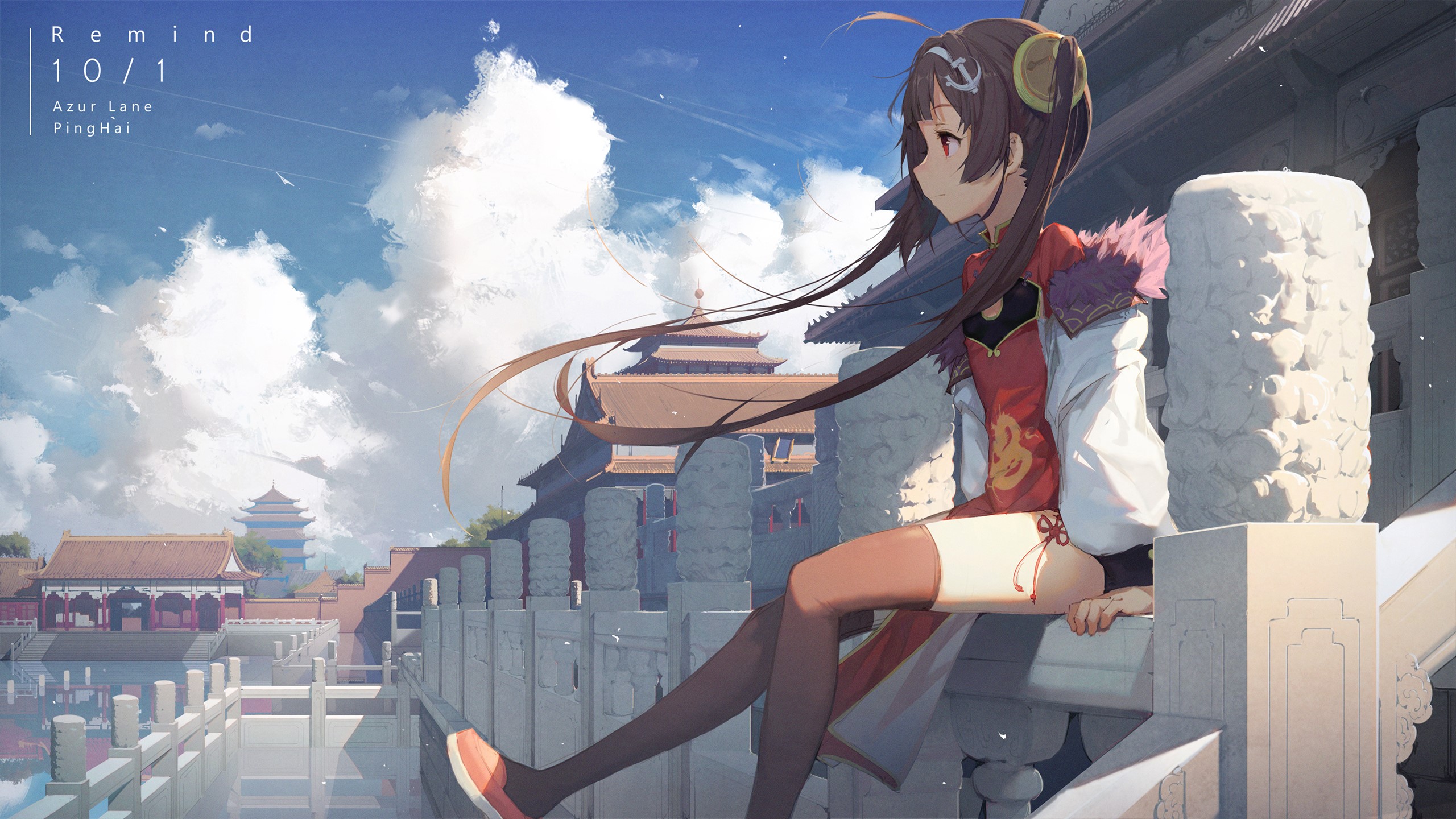 Girls Avenue, Ping Hai (Azur Lane), Azur Lane, Chinese dress, anime girls, HD Wallpaper