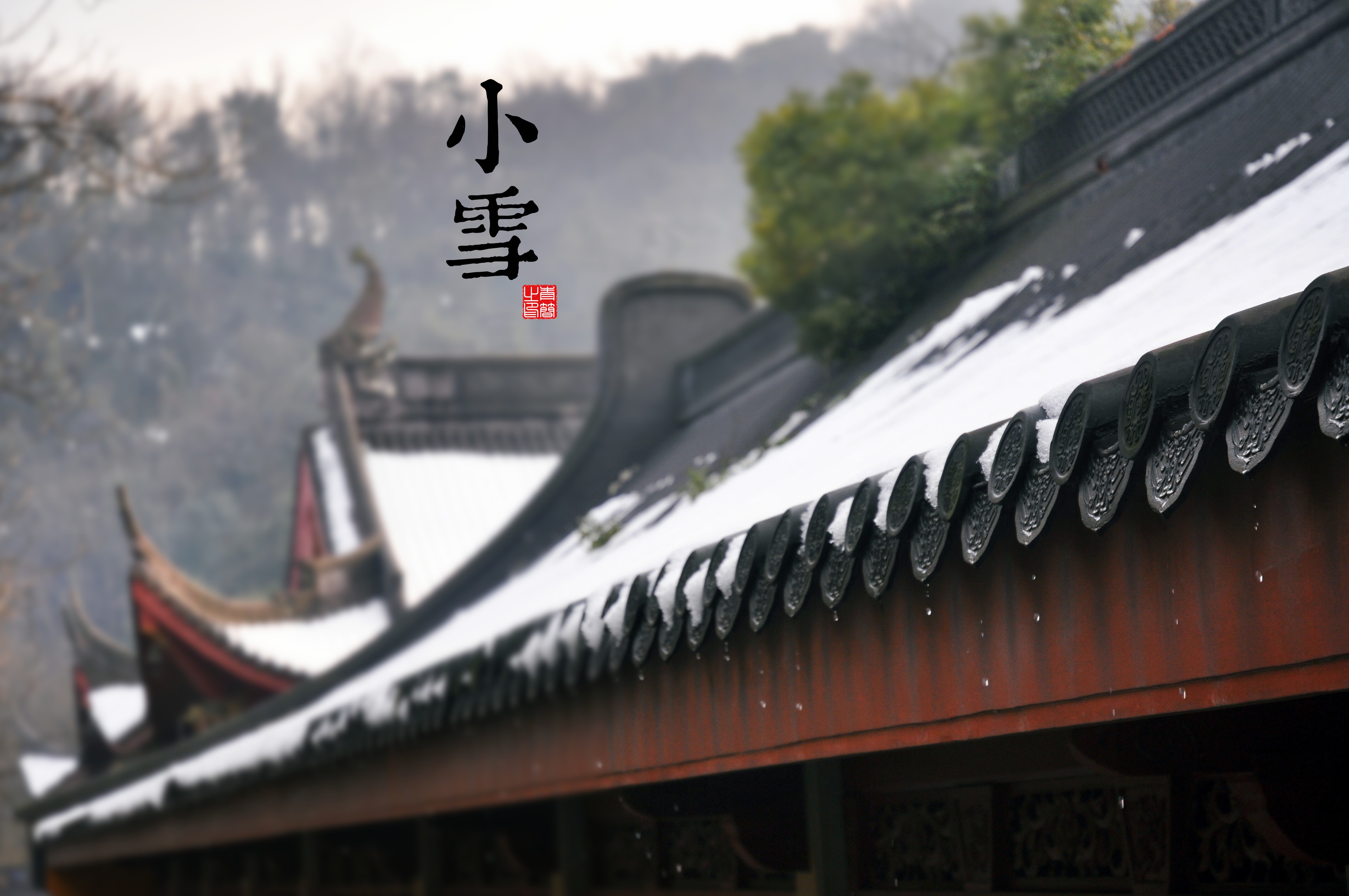 snow, rooftops, Asia, outdoors, HD Wallpaper