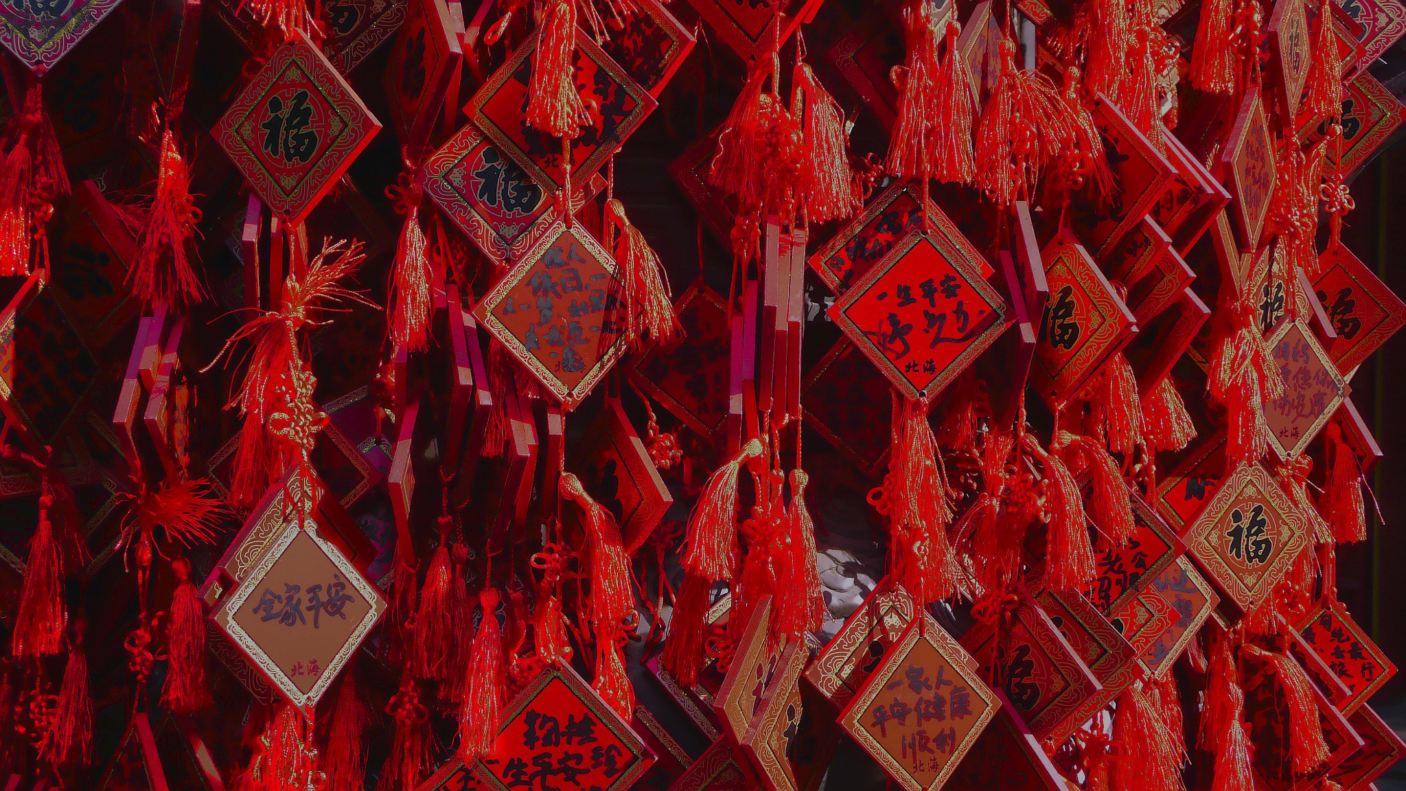 red, 500px, Chinese, closeup, HD Wallpaper