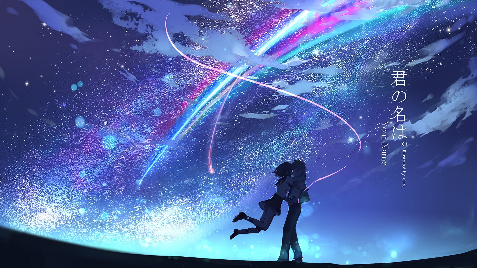 Kimi no Na Wa, Your Name, anime, cyan, purple, HD Wallpaper