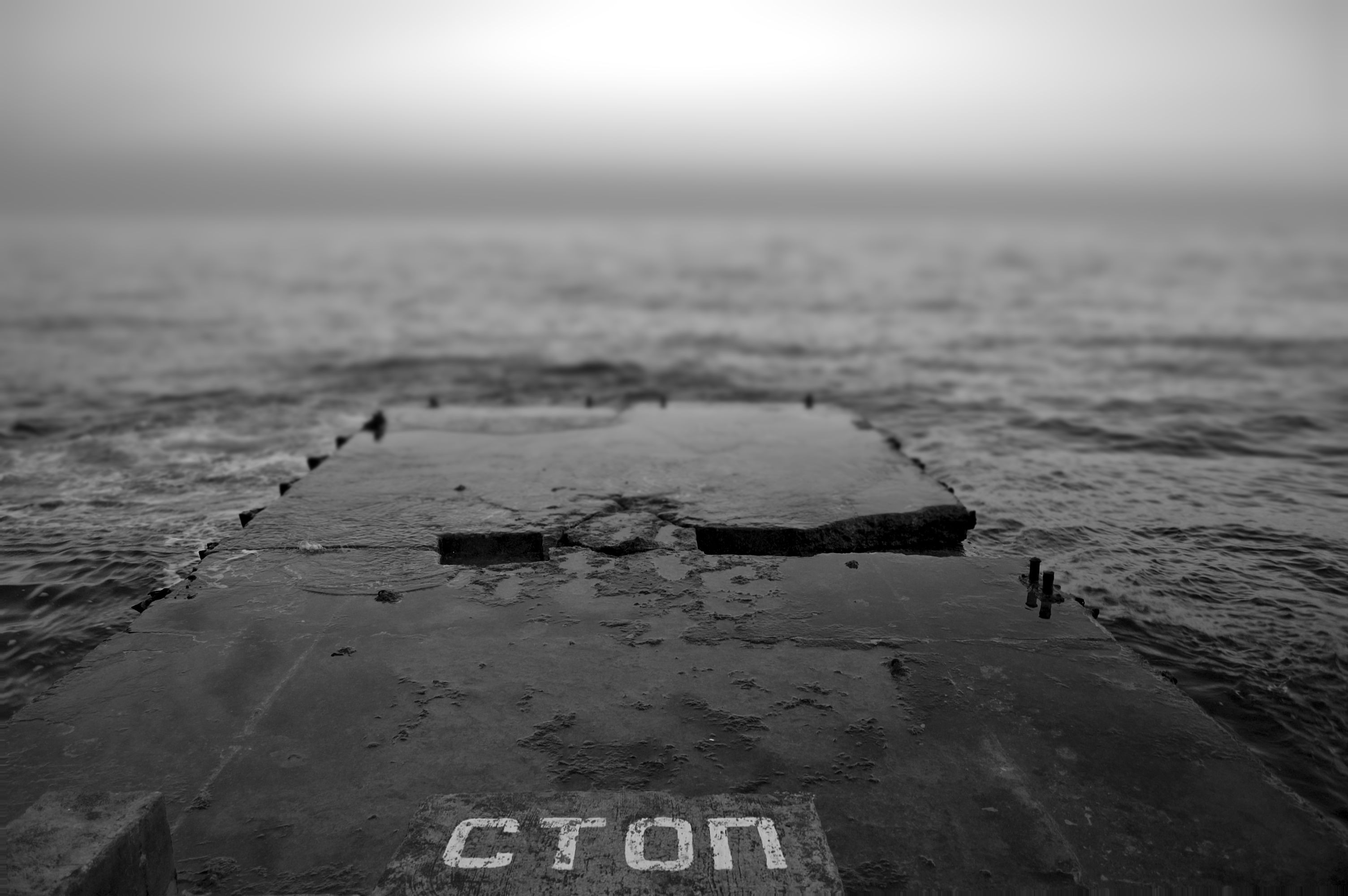 landscape, nature, Cyrillic, monochrome, water, pier, wet, concrete, HD Wallpaper