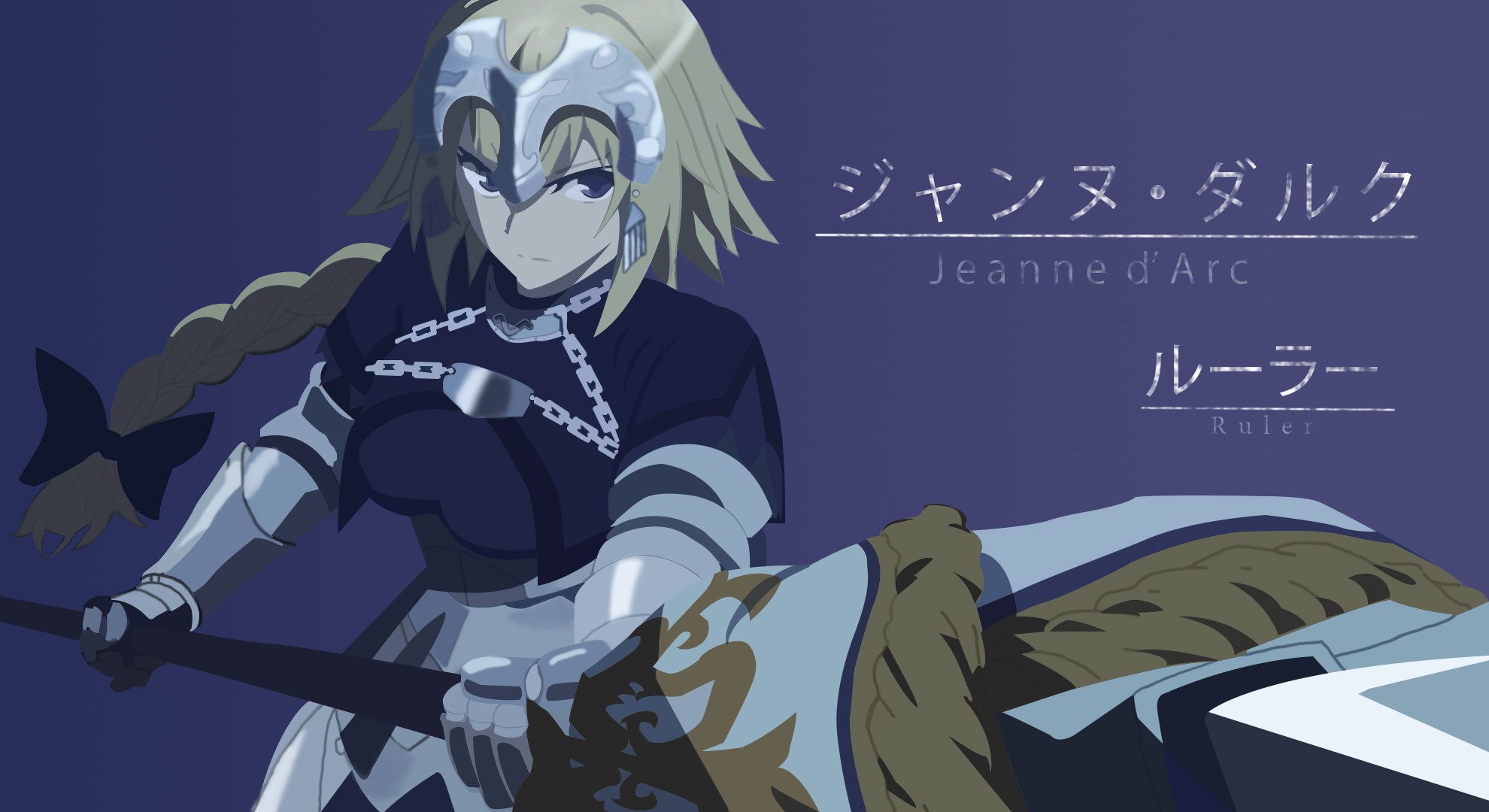 Fate Series, anime girls, Fate/Apocrypha, Ruler (Fate/Apocrypha), HD Wallpaper