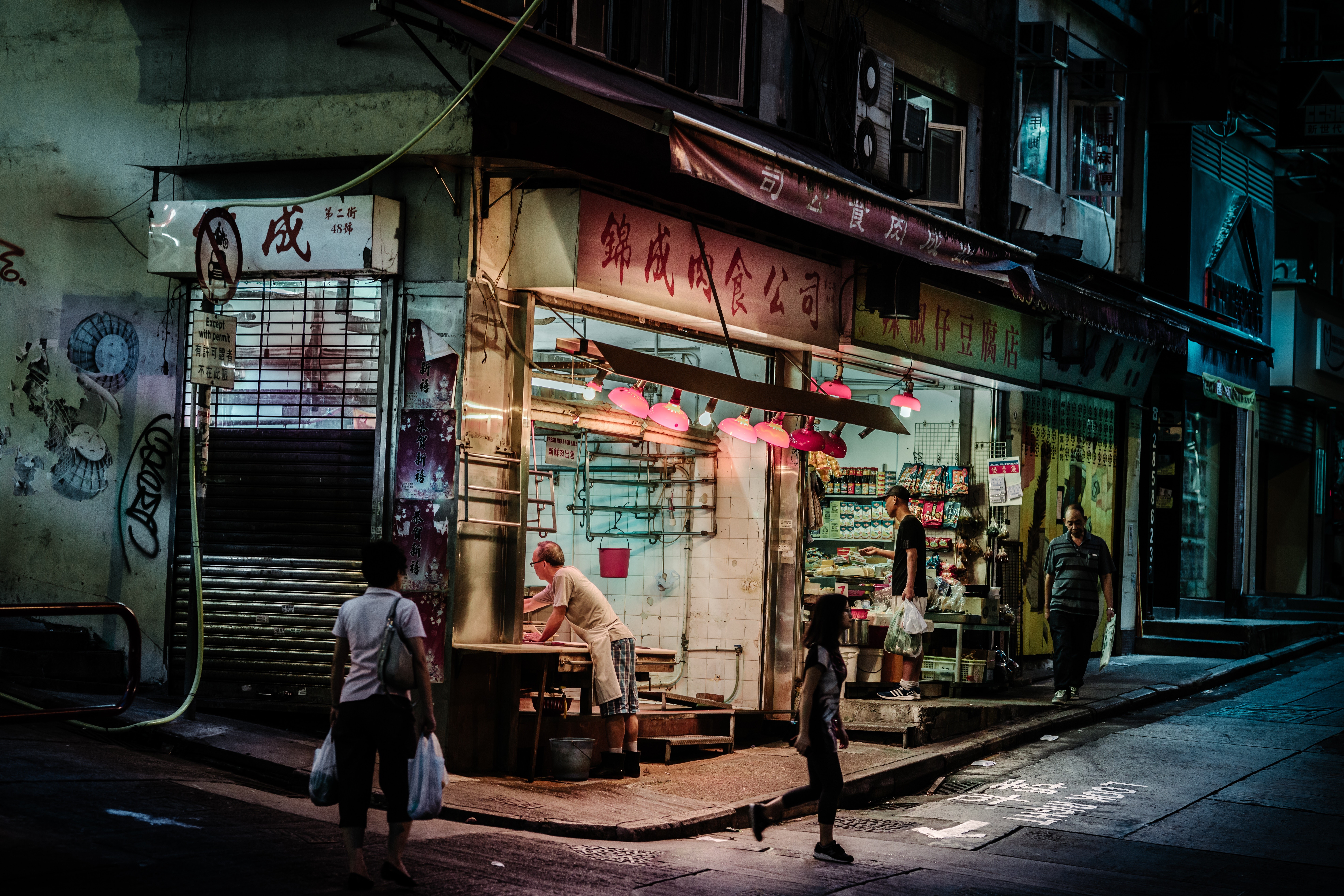 road, Asian, Hong Kong, HD Wallpaper