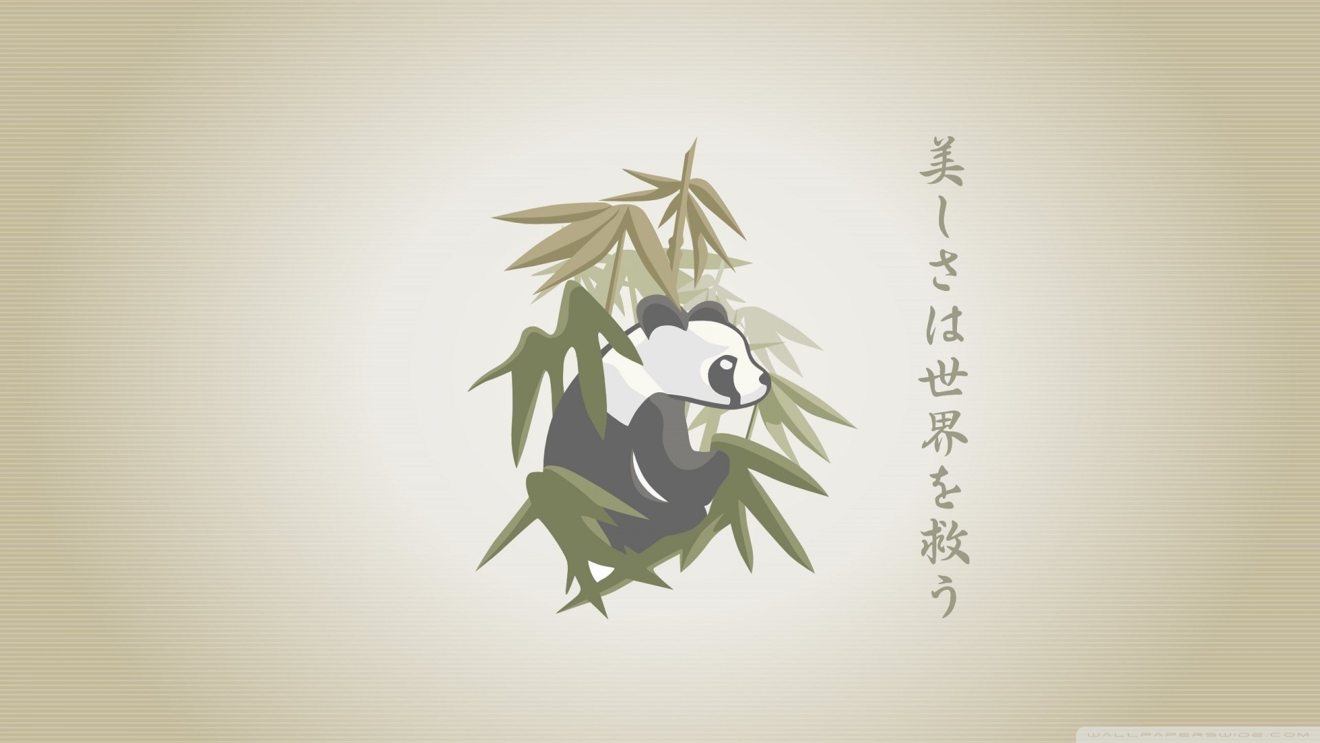 panda, drawing, bamboo, HD Wallpaper