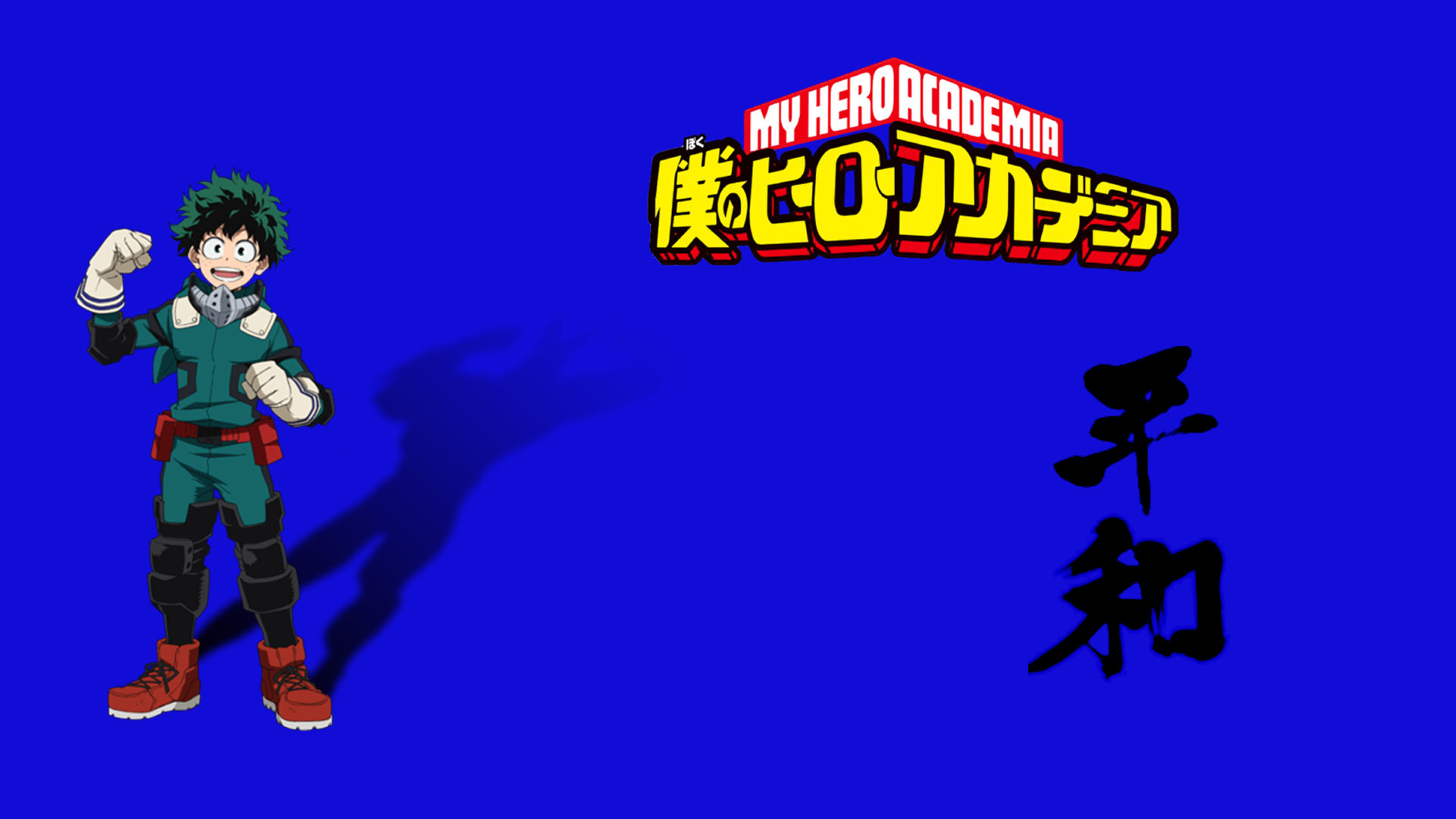 Deku, Boku no Hero Academia, Izuku Midoriya, HD Wallpaper