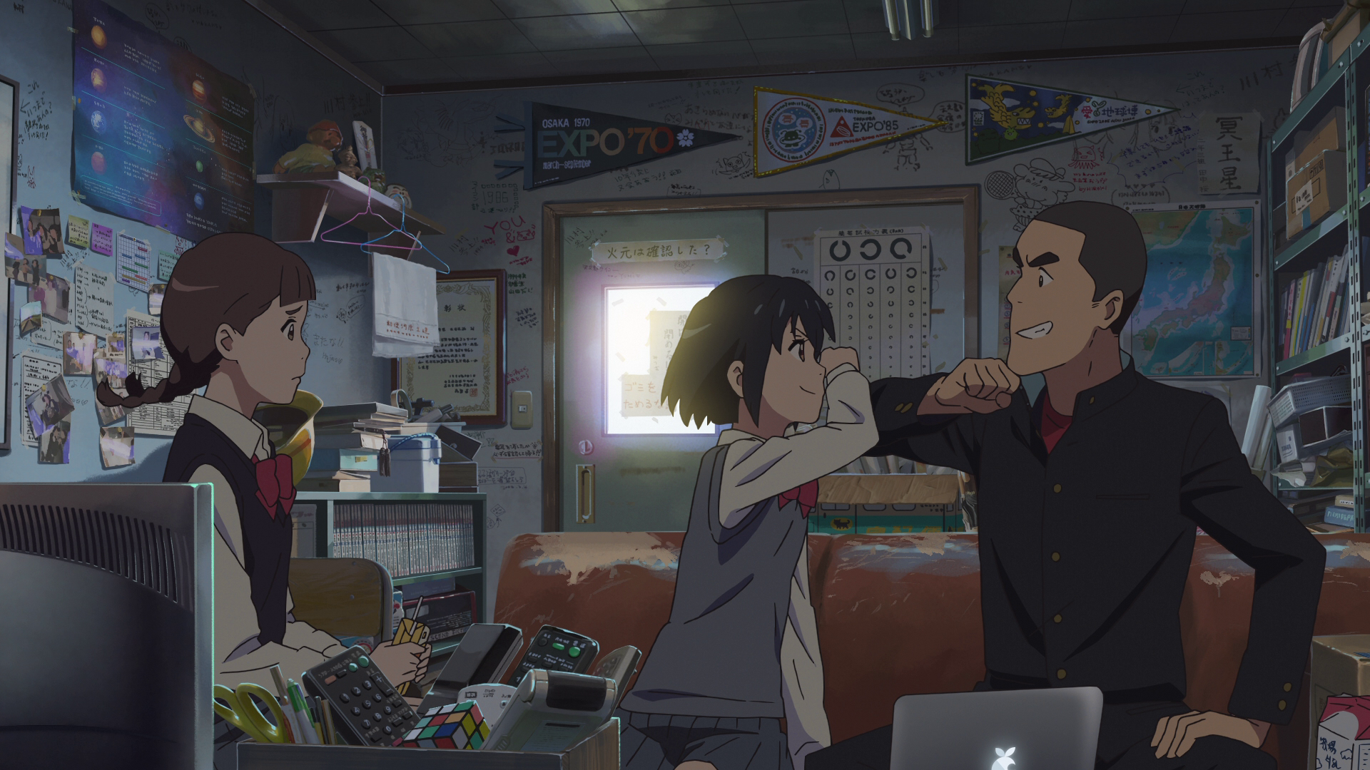 Kimi no Na Wa, Your Name, HD Wallpaper