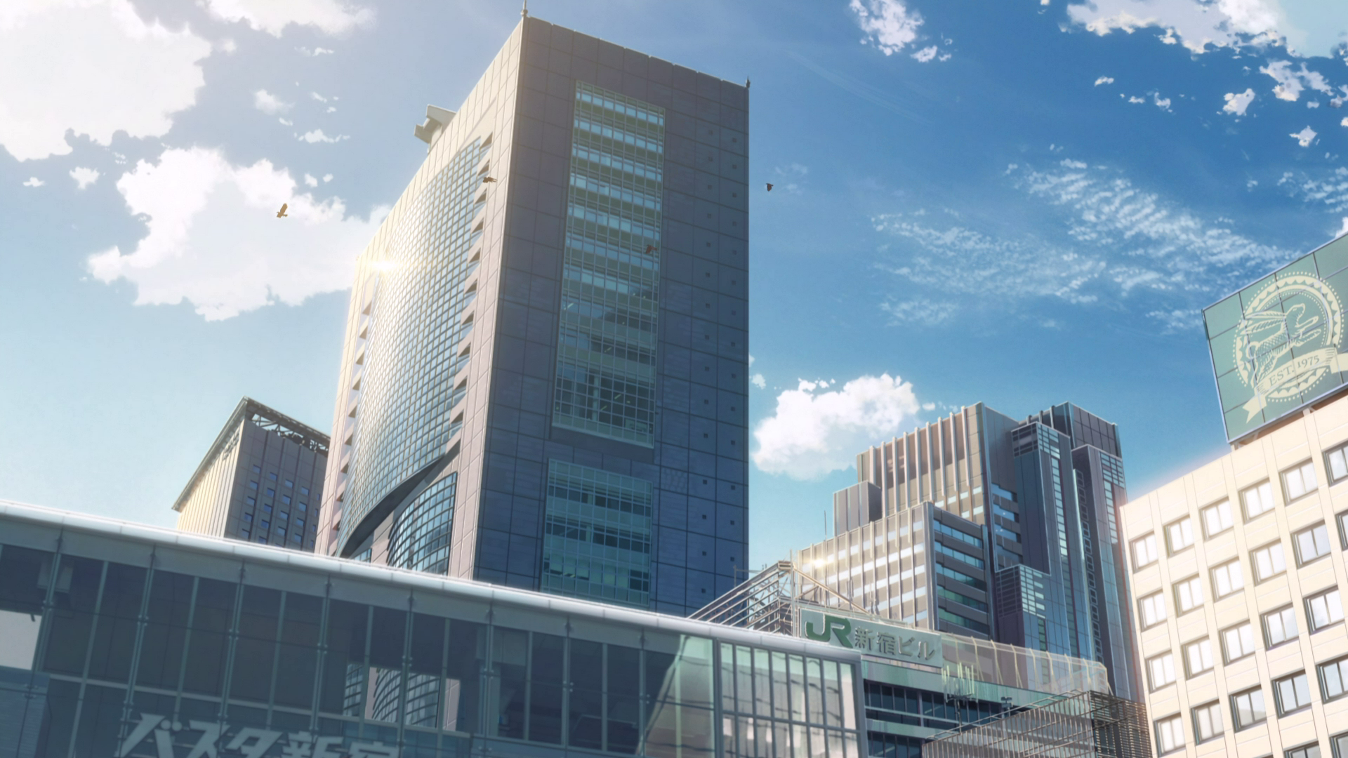 Kimi no Na Wa, Your Name, landscape, cityscape, building, low-angle, HD Wallpaper