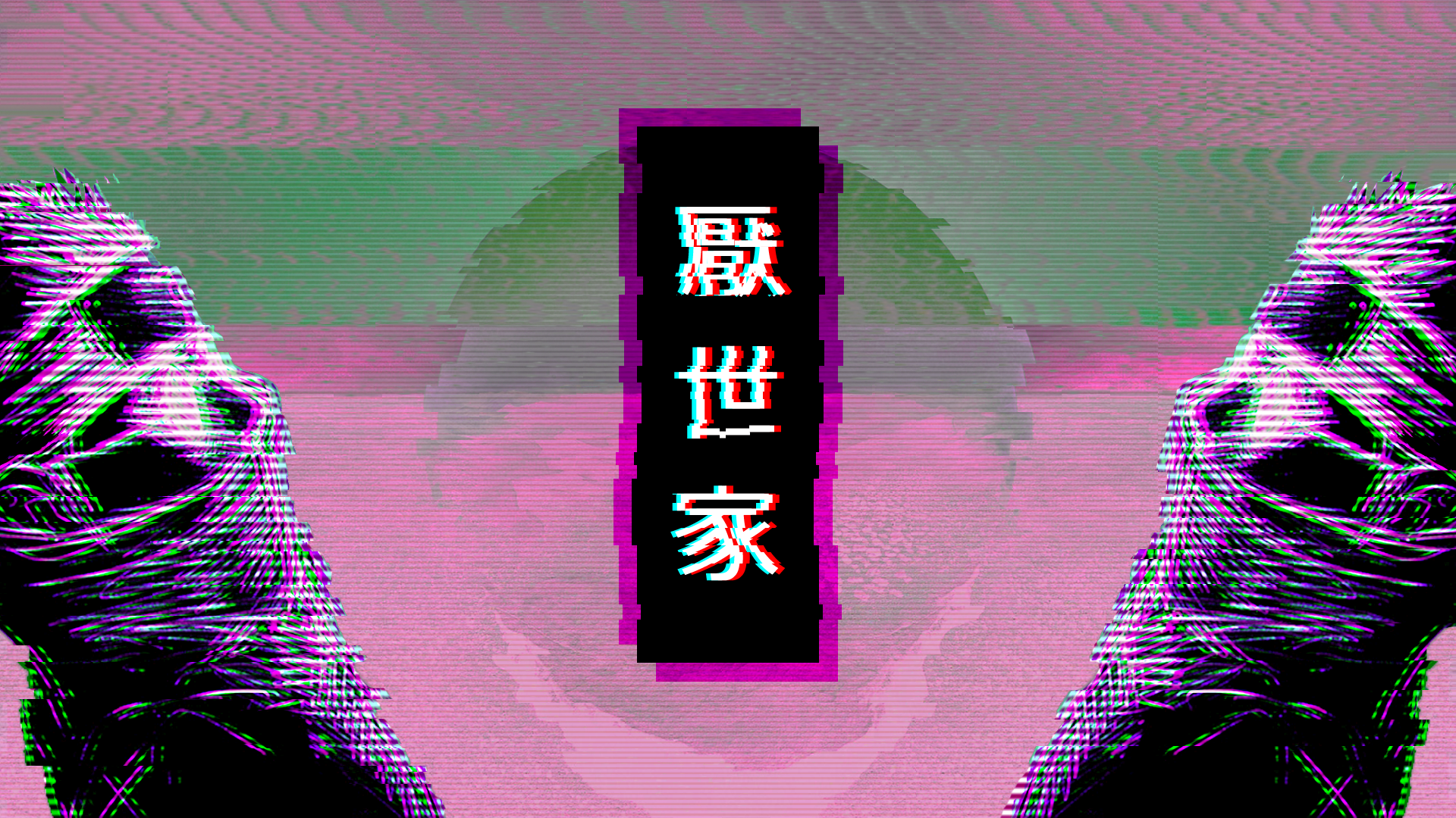 chromatic aberration, glitch art, vaporwave, glasses, sunset, love, HD Wallpaper