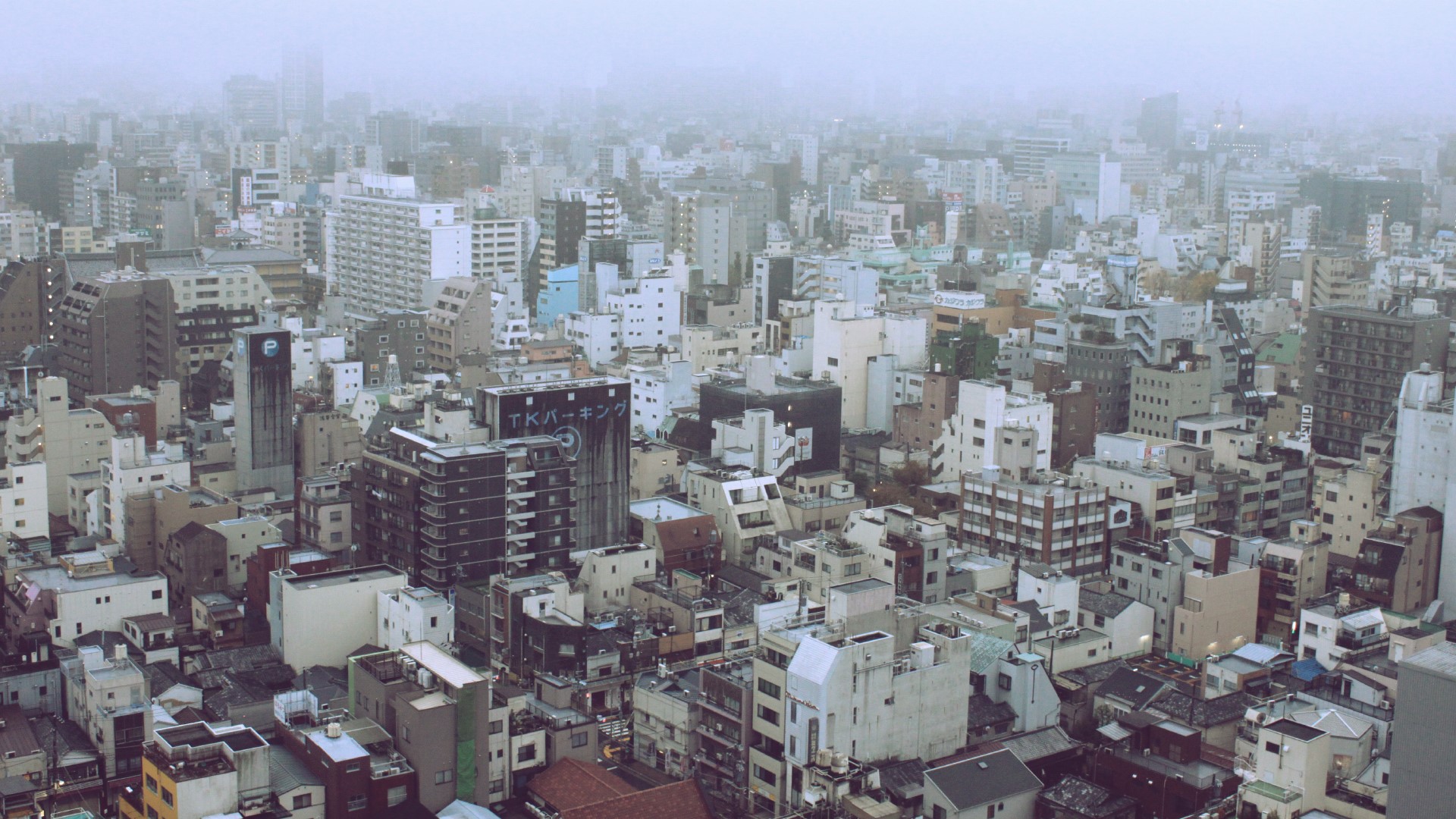 city, town, Japan, parking lot, kanji, katakana, mist, building, HD Wallpaper