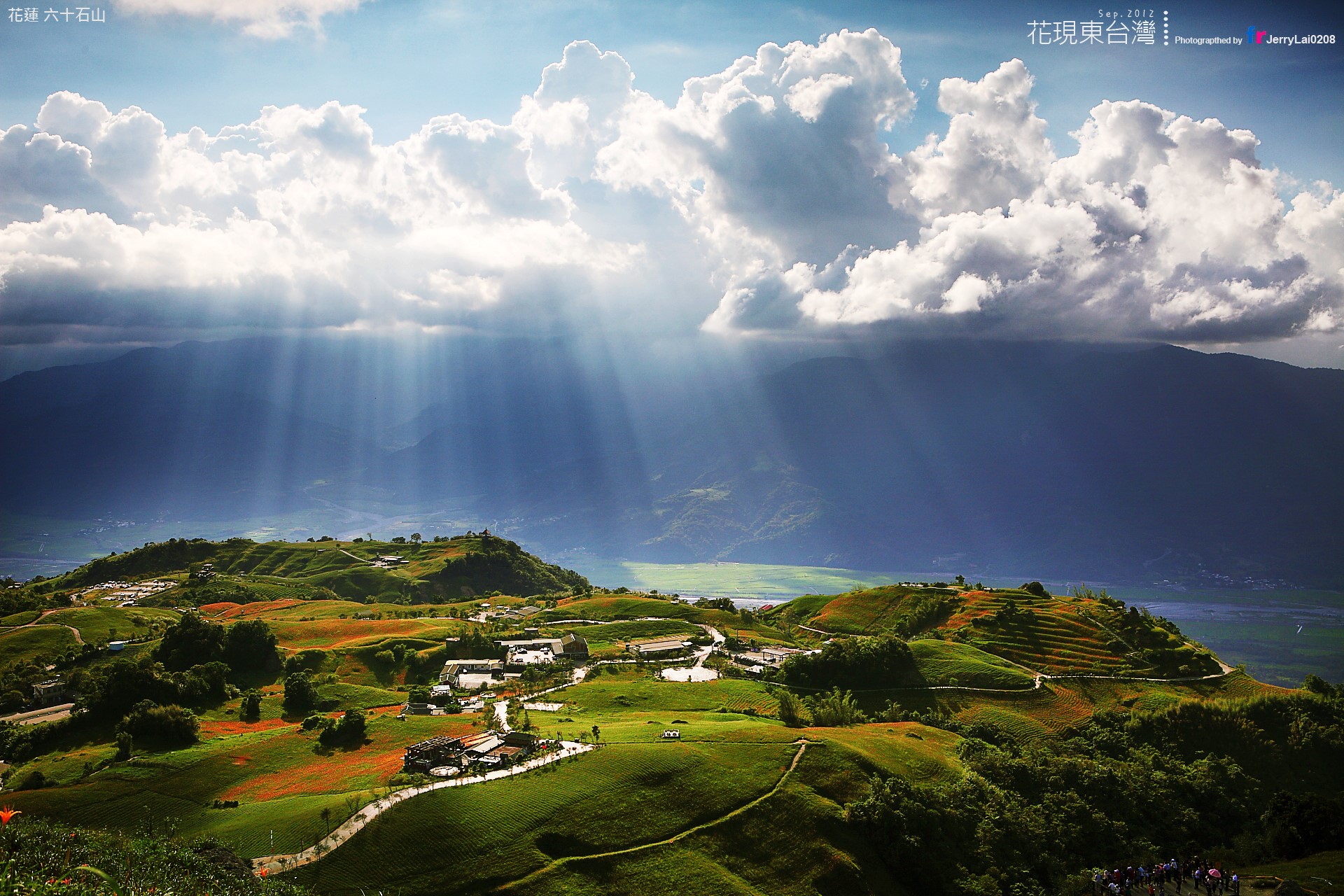 natural light, landscape, sky, clouds, sun rays, aerial view, field, HD Wallpaper