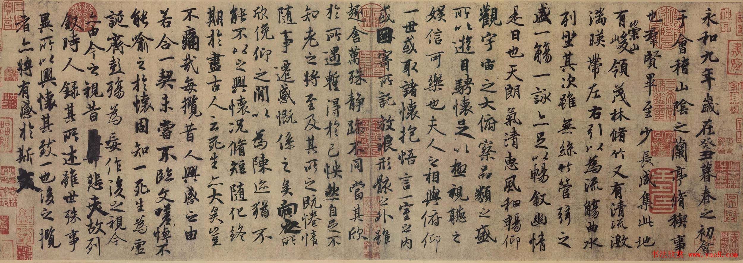 letter, Asia, paper, HD Wallpaper