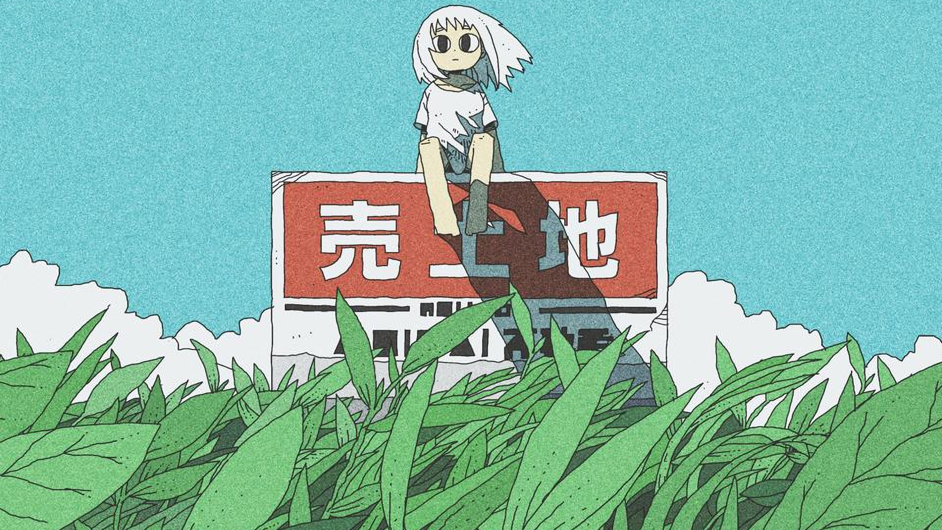artwork, anime girls, grass, blue, green, sky, sitting, HD Wallpaper