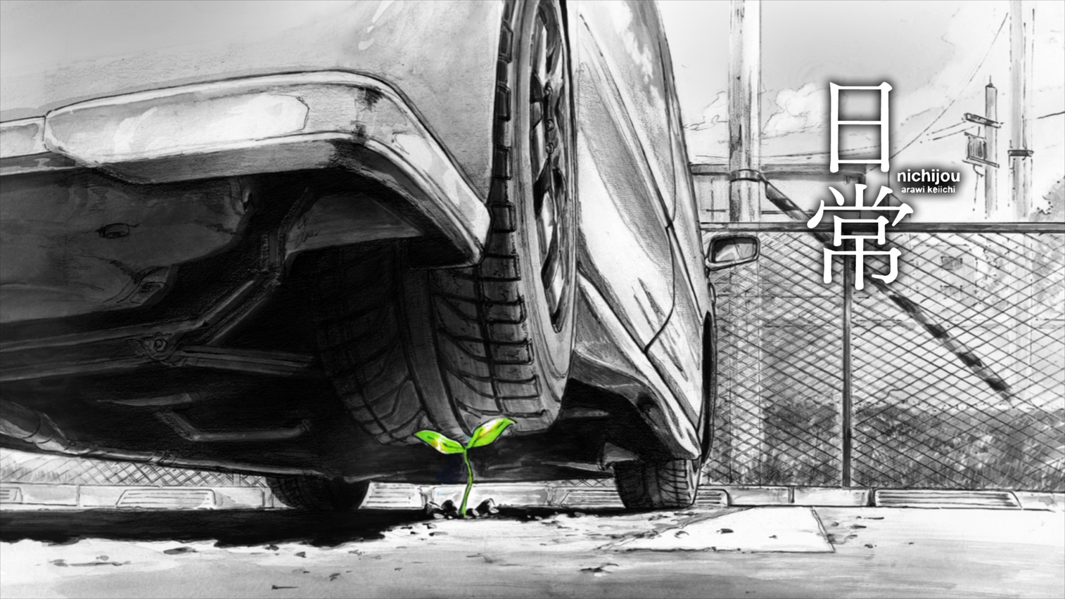 anime, Nichijou, car, vehicle, plants, selective coloring, HD Wallpaper