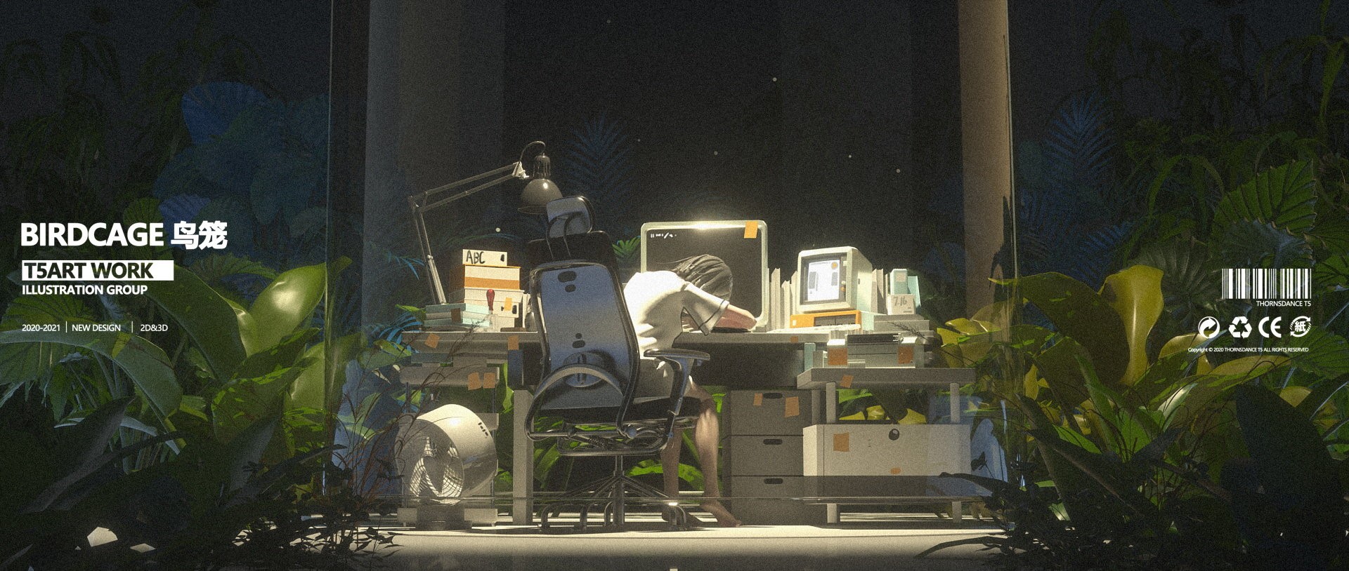 T5, artwork, anime, plants, computer, chair, work, HD Wallpaper
