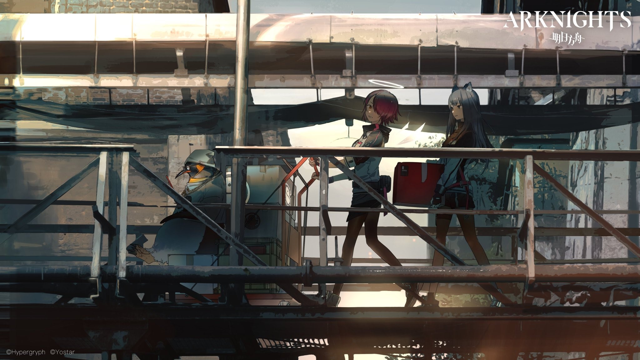 anime, original characters, outdoors, Arknights, Exusiai (Arknights), Texas (Arknights), HD Wallpaper