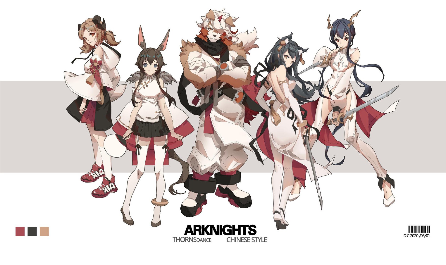 T5, Arknights, Amiya (Arknights), Chen (Arknights), Chinese clothing, Ifrit(Arknights), HD Wallpaper