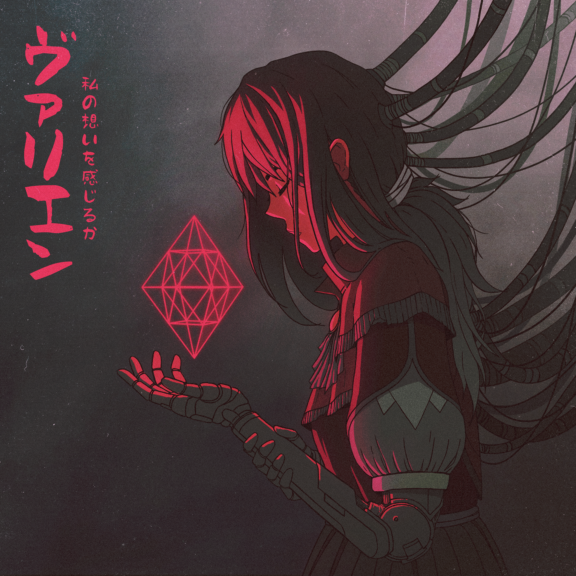 Oska, kanji, digital art, HD Wallpaper