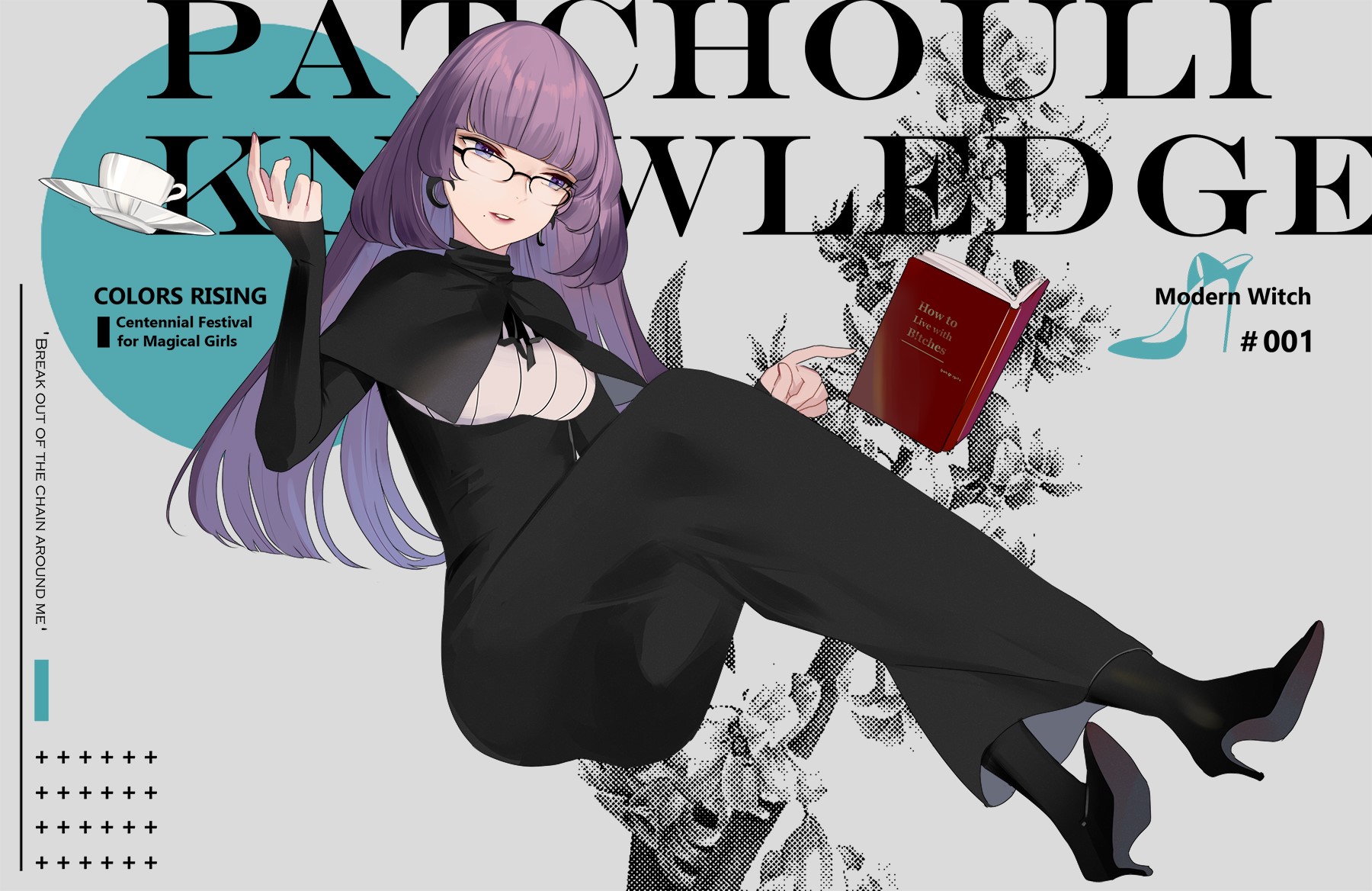 Patchouli Knowledge, Touhou, dress, drink, purple hair, long hair, glasses, purple eyes, HD Wallpaper
