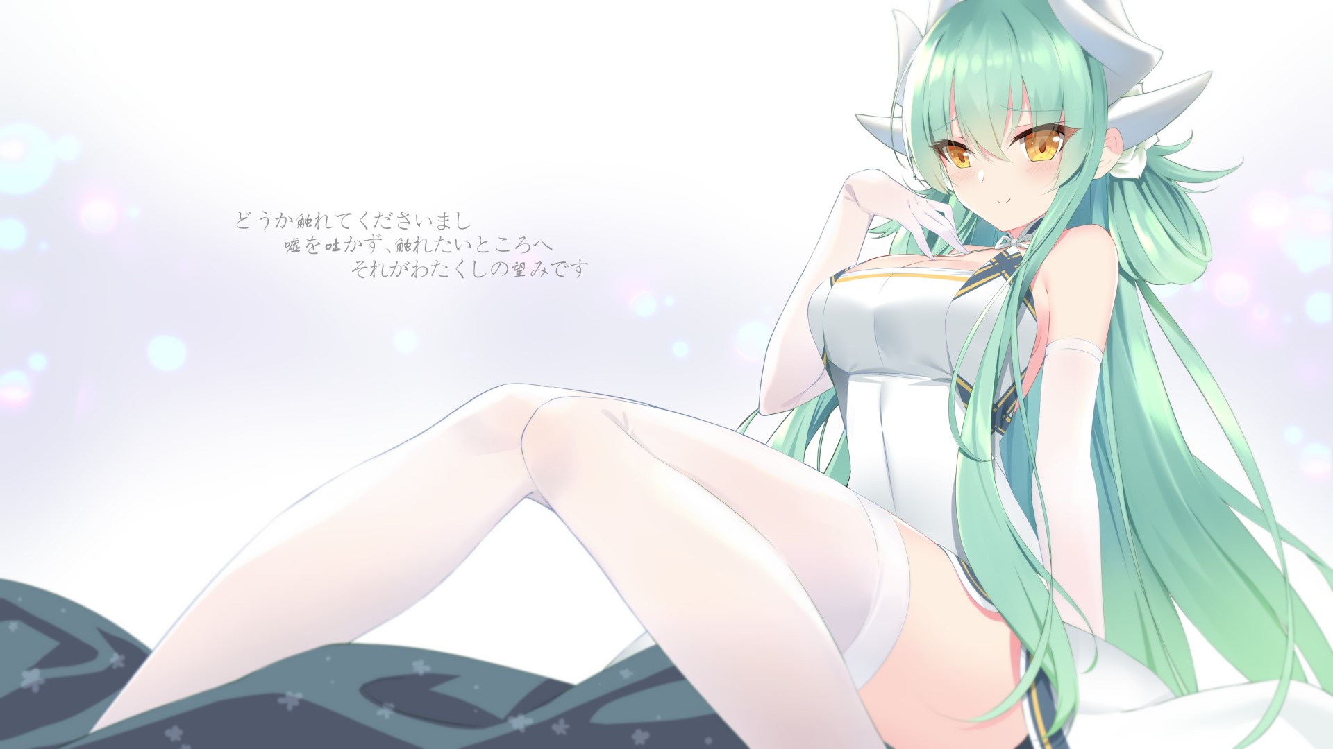 Kiyohime (Fate/Grand Order), green hair, long hair, yellow eyes, pantyhose, thigh-highs, blush, cleavage, elbow gloves, horns, HD Wallpaper