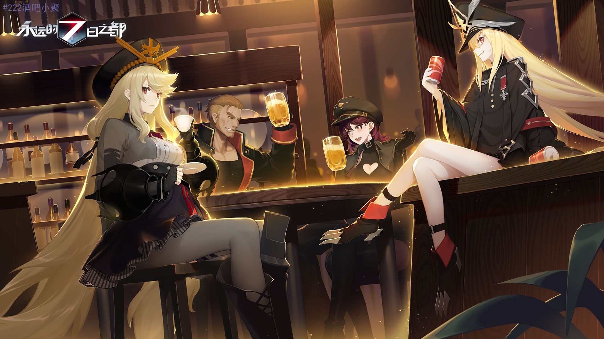 Forever 7th Capital, anime, blonde, long hair, anime girls, beer, legs crossed, uniform, HD Wallpaper