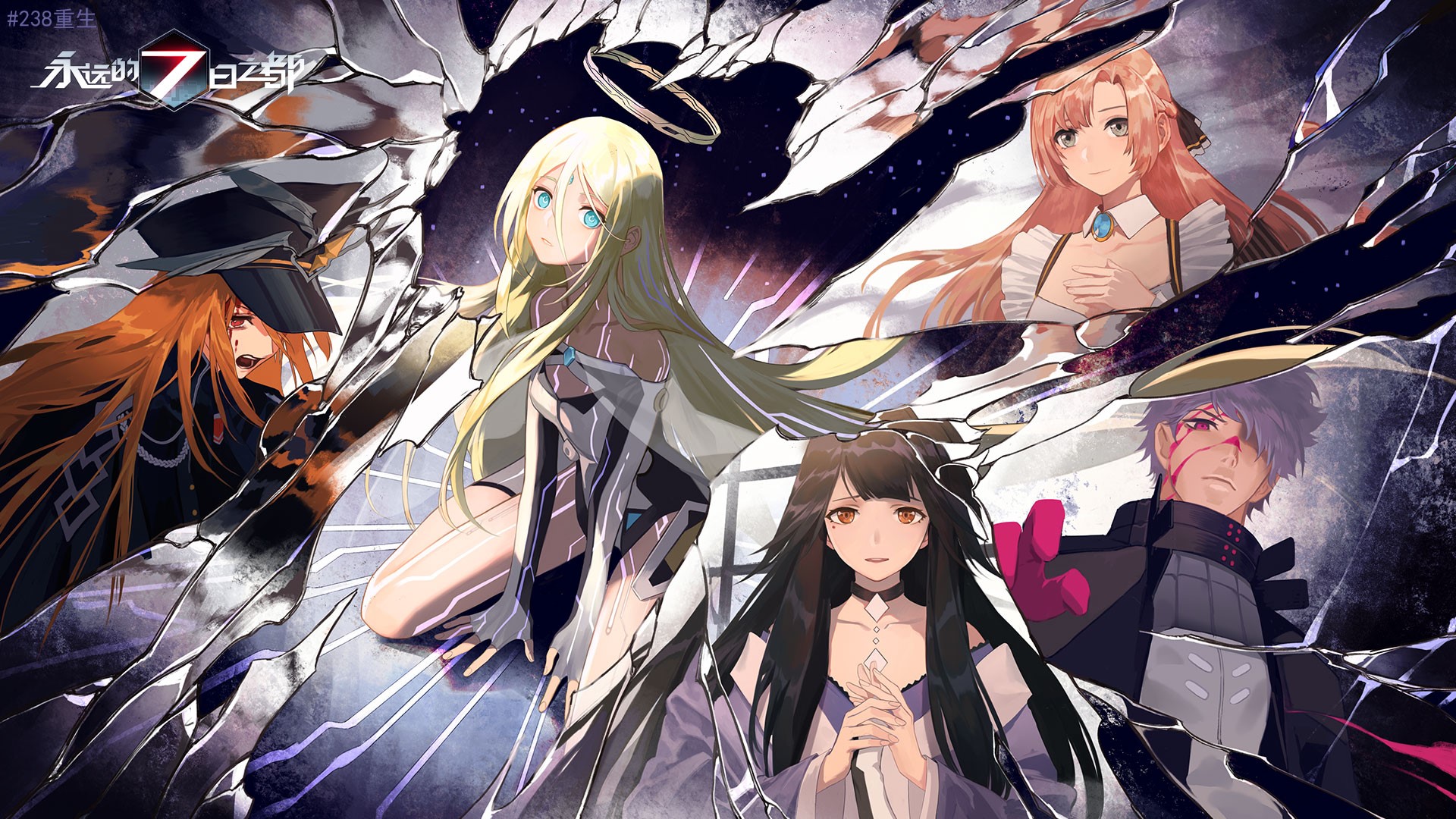 Forever 7th Capital, anime, anime girls, blonde, dark hair, anime boys, HD Wallpaper
