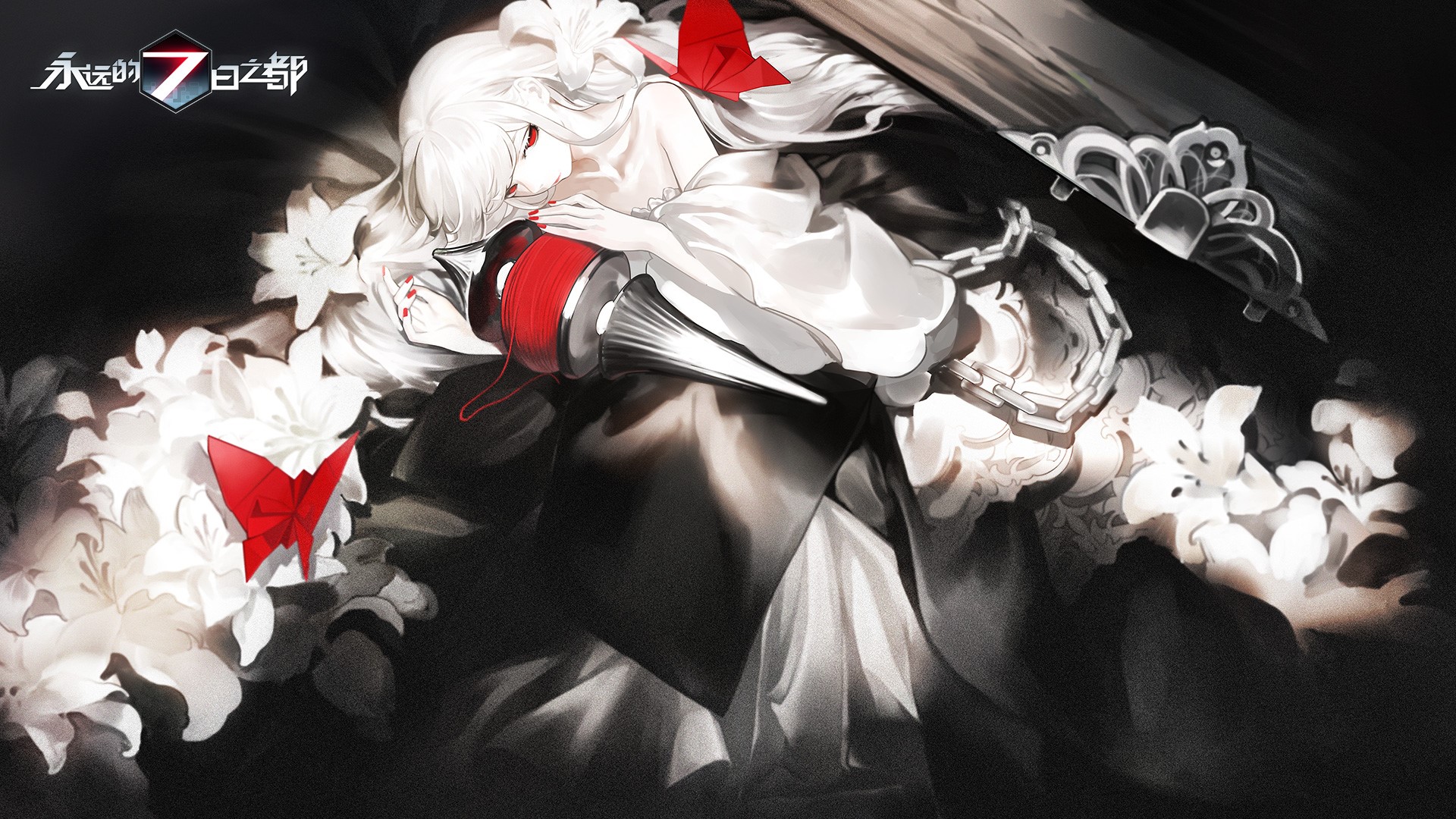 Forever 7th Capital, anime, anime girls, red eyes, fantasy girl, HD Wallpaper