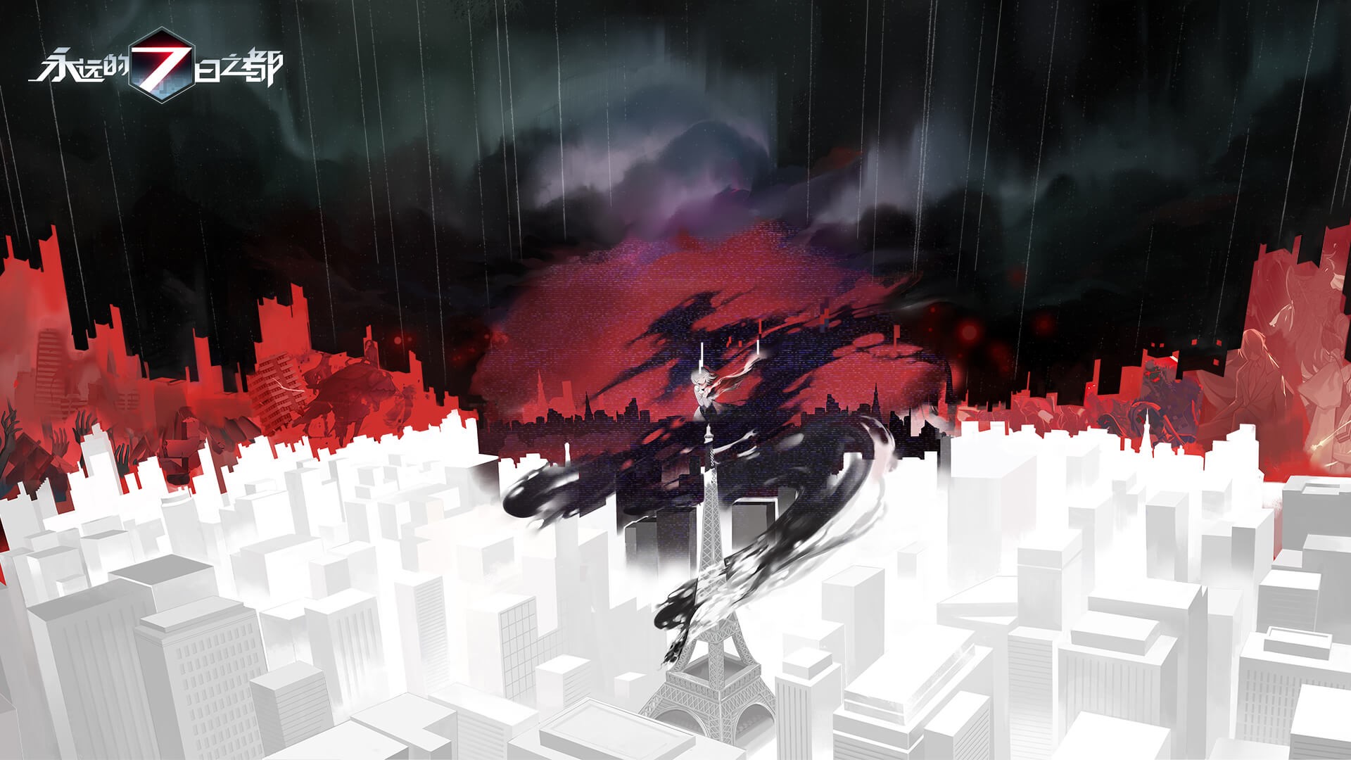 Forever 7th Capital, anime, sky, rain, HD Wallpaper
