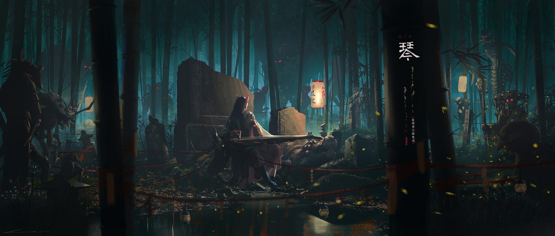 concept art, artwork, fantasy art, forest, trees, lantern, HD Wallpaper