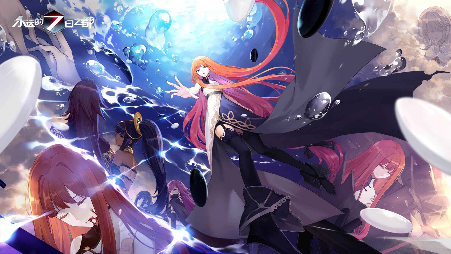 Forever 7th Capital, anime, anime girls, long hair, stockings, HD Wallpaper