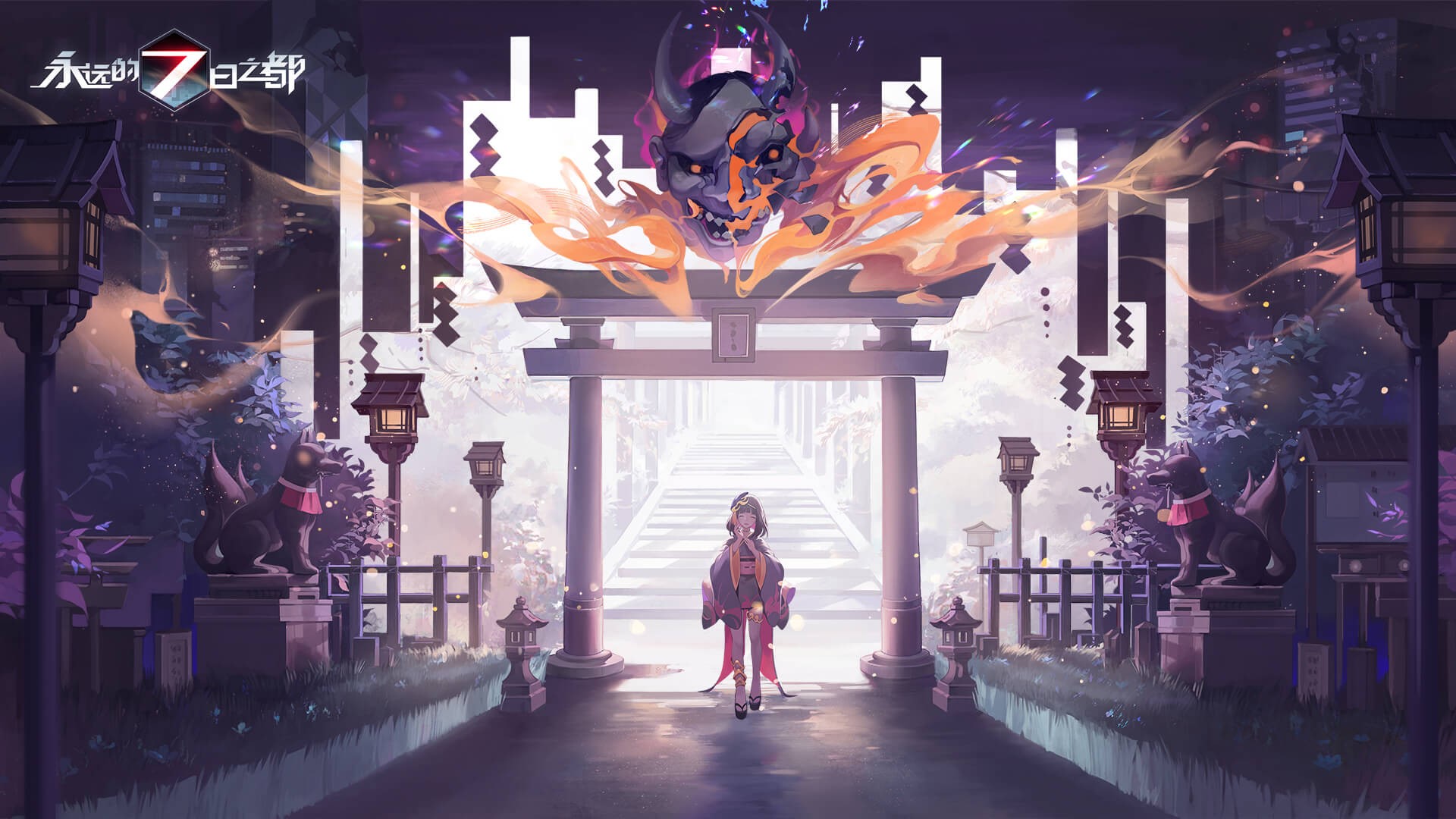 Forever 7th Capital, anime, frontal view, HD Wallpaper