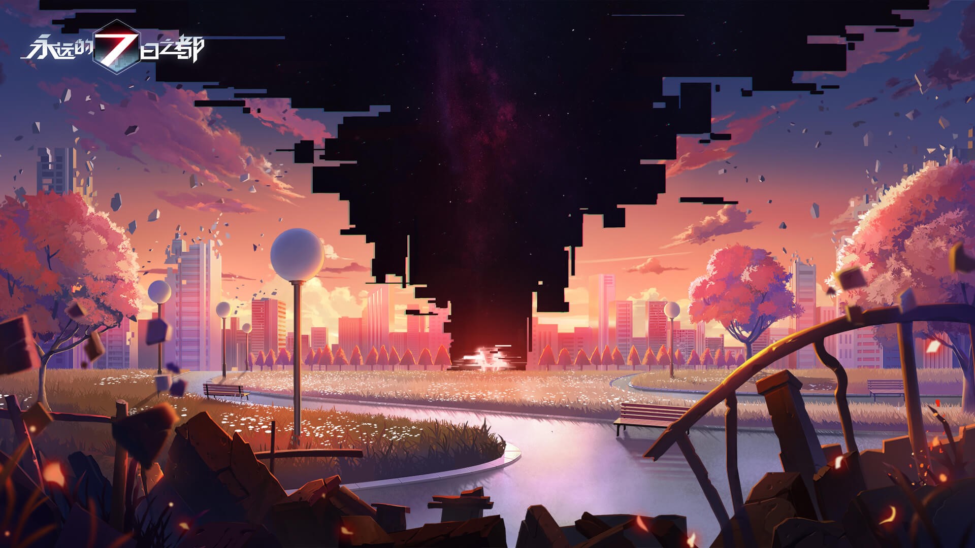 Forever 7th Capital, anime, cityscape, sky, sunlight, HD Wallpaper