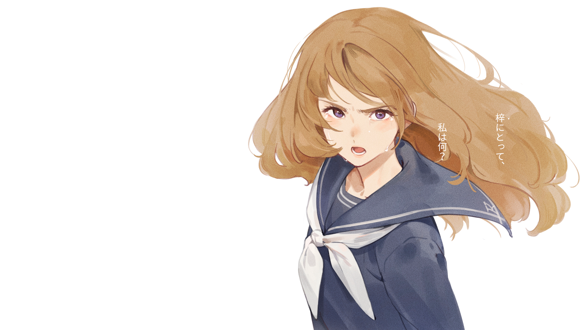 anime, anime girls, simple background, Hibike! Euphonium, Hiiragi Serina, schoolgirl, long hair, sailor uniform, school uniform, tears, HD Wallpaper