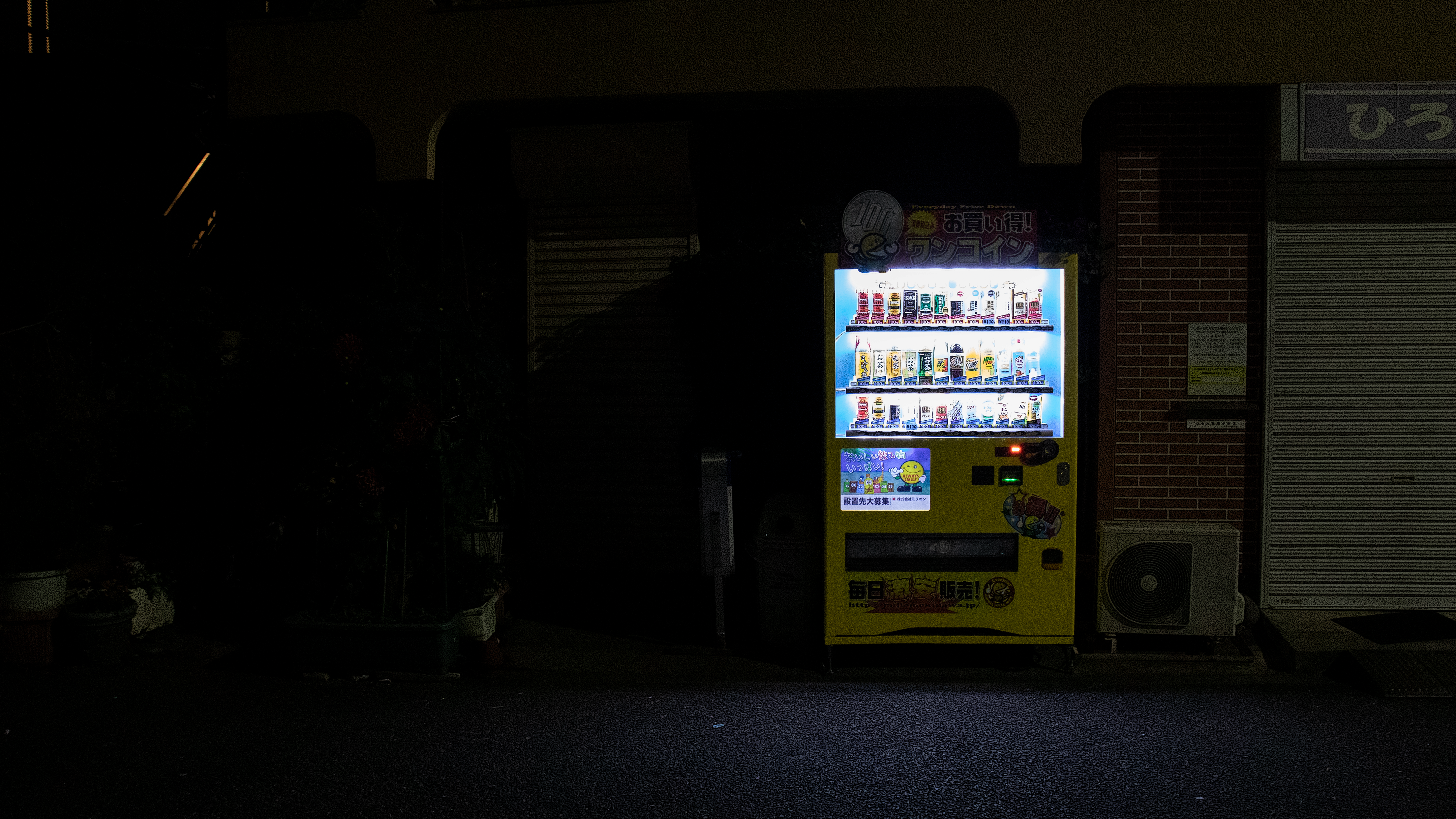 Japan, vending machine, night, glowing, lights, HD Wallpaper