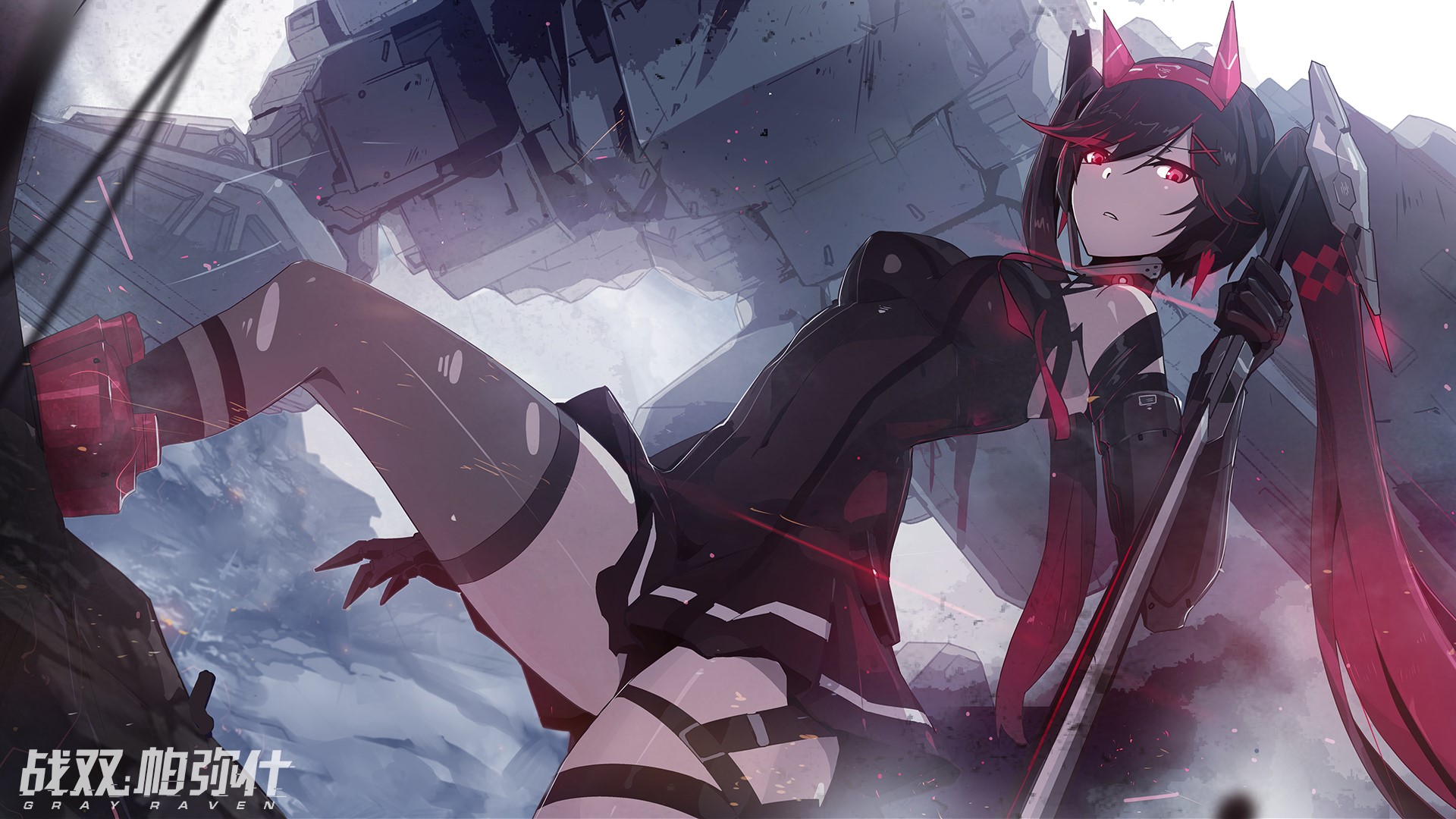 Gray Raven, PUNISHING, mecha girls, mechamusume, HD Wallpaper