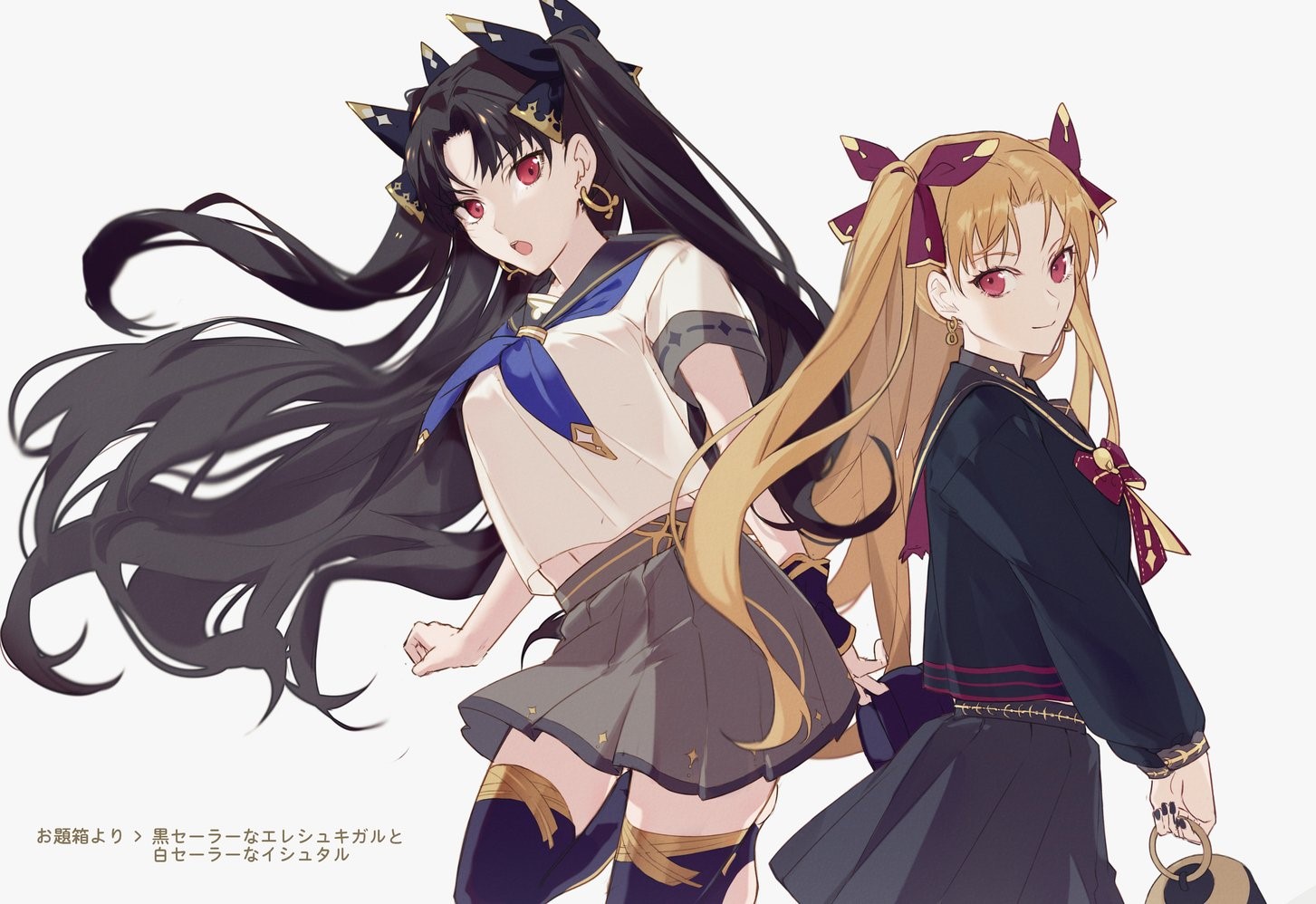 Fate Series, FGO, Fate/Grand Order, anime girls, school uniform, long hair, small boobs, blond hair, black hair, red eyes, twintails, Ereshkigal (Fate/Grand Order), Ishtar (Fate Grand Order), looking at viewer, fan art, 2D, HD Wallpaper