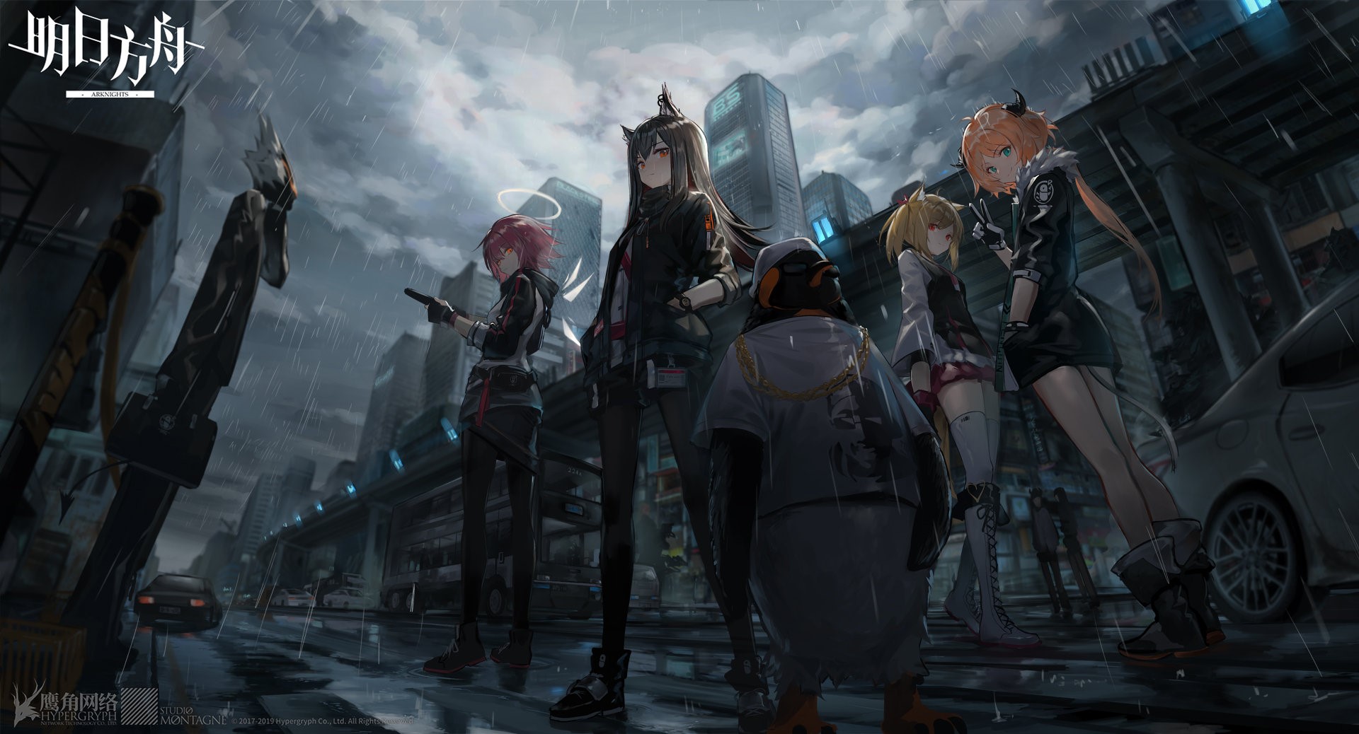 anime, anime girls, digital art, artwork, neko ears, Arknights, Exusiai (Arknights), Texas (Arknights), Sora(Arknights), Croissant(Arknights), pistol, gun, weapon, penguins, low-angle, HD Wallpaper