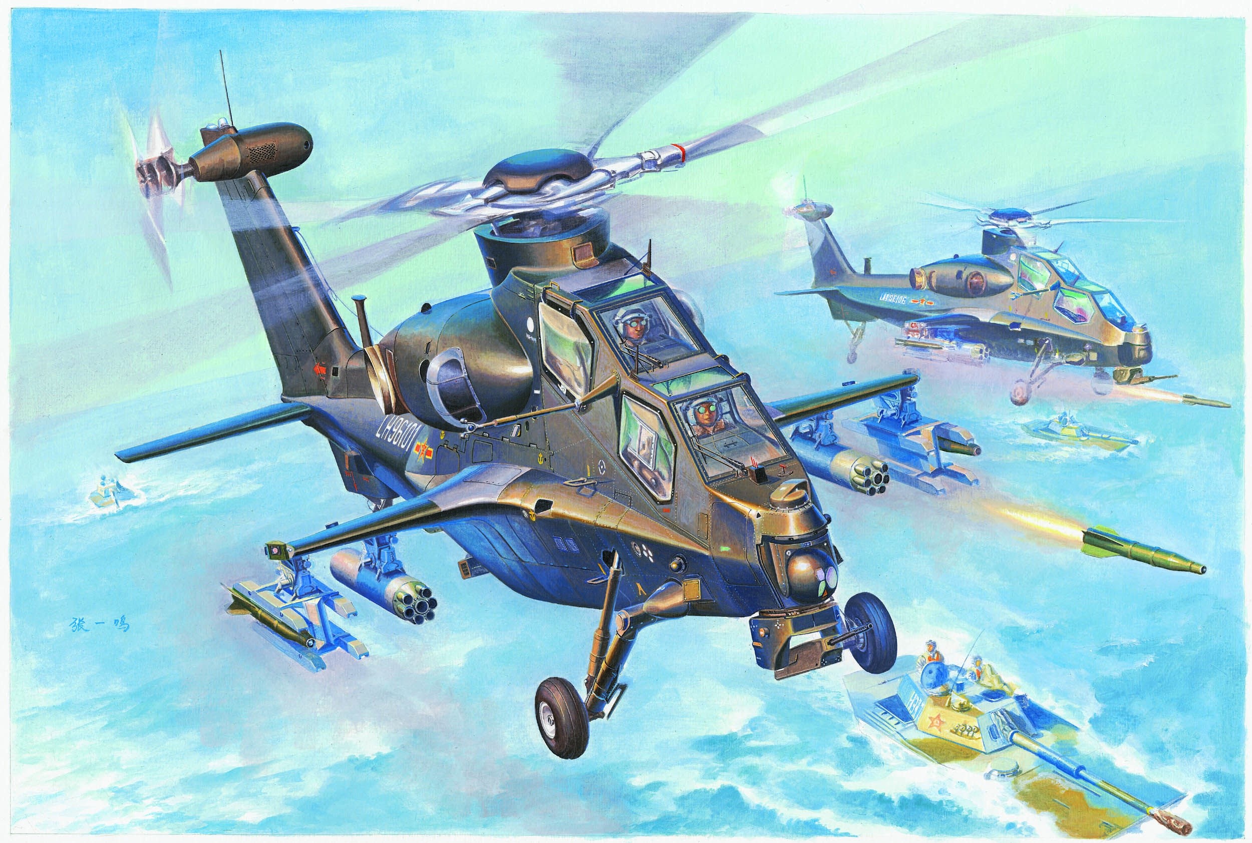 artwork, vehicle, military aircraft, aircraft, helicopter, cyan, Changhe Z-10, WZ-10, China, HD Wallpaper
