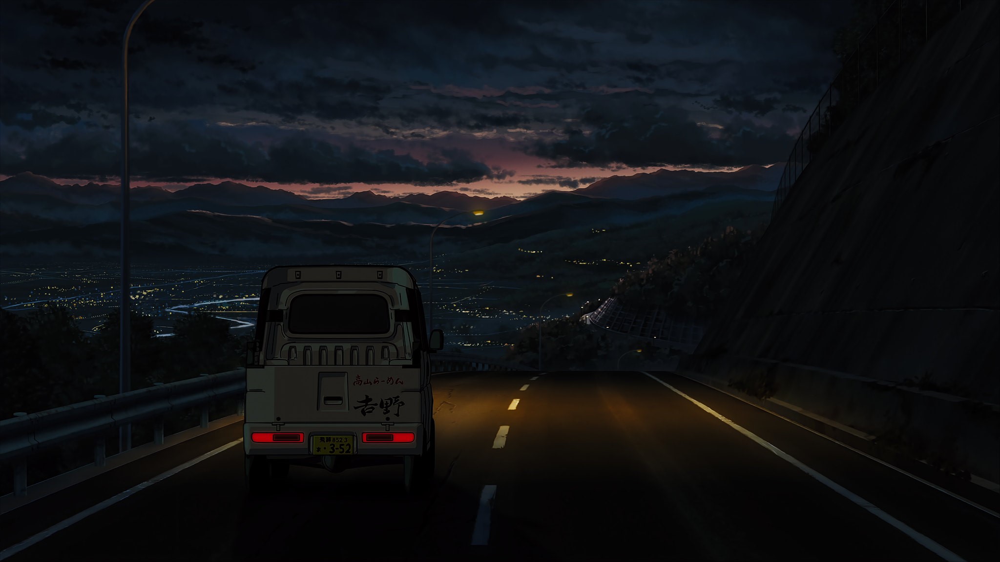 anime, landscape, sky, clouds, night, mountains, road, Kimi no Na Wa, Your Name, HD Wallpaper