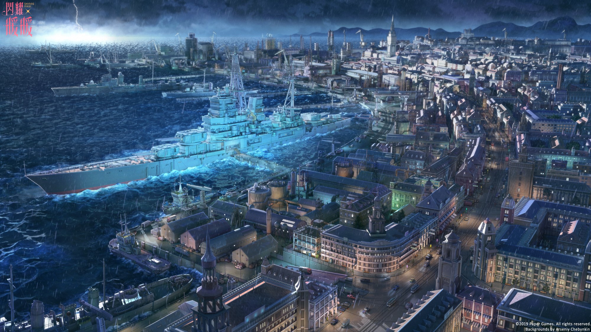 anime, digital art, artwork, 2D, heavy cruiser, HD Wallpaper