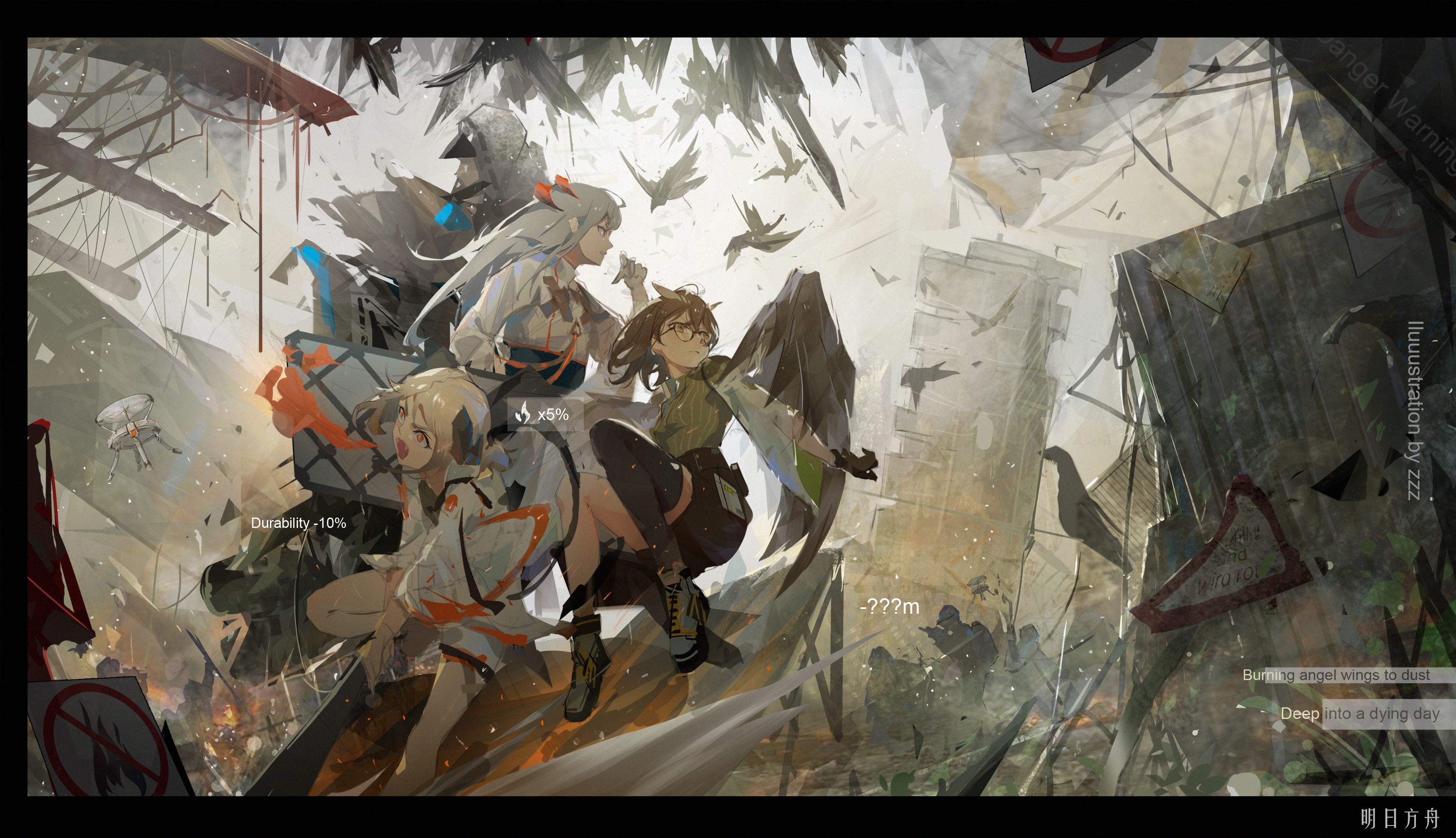 anime, anime girls, digital art, artwork, portrait, 2D, Arknights, Silence(Arknights), saria (arknights), Ifrit(Arknights), Doctor(Arknights), HD Wallpaper