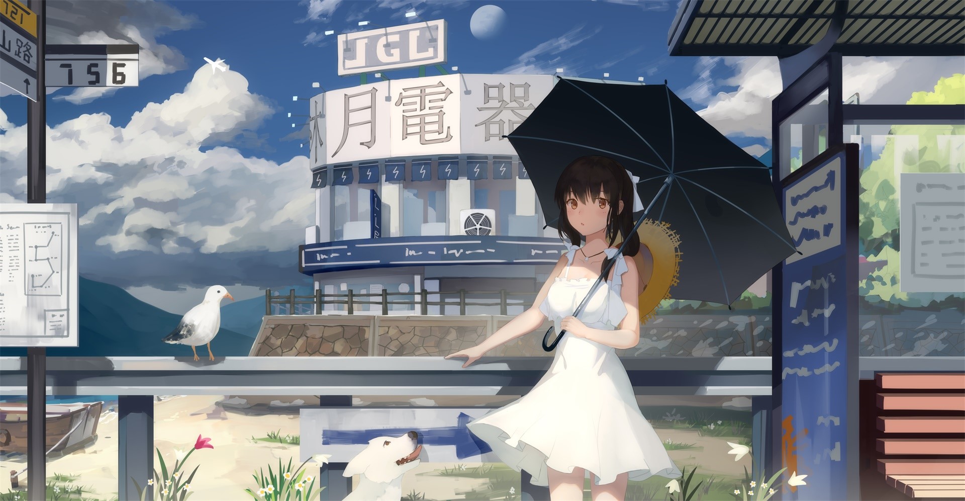 anime, anime girls, umbrella, sky, clouds, birds, dog, black hair, original characters, HD Wallpaper