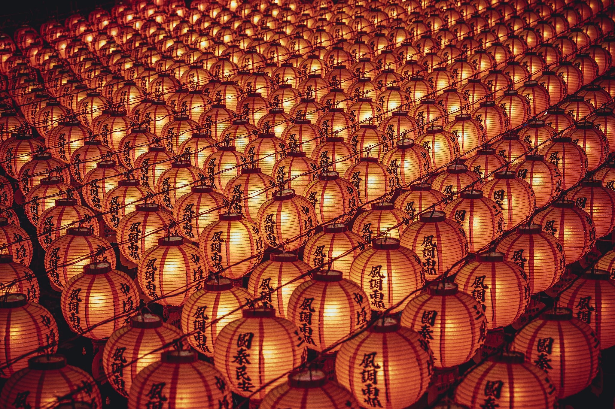 lights, lamp, lantern, HD Wallpaper
