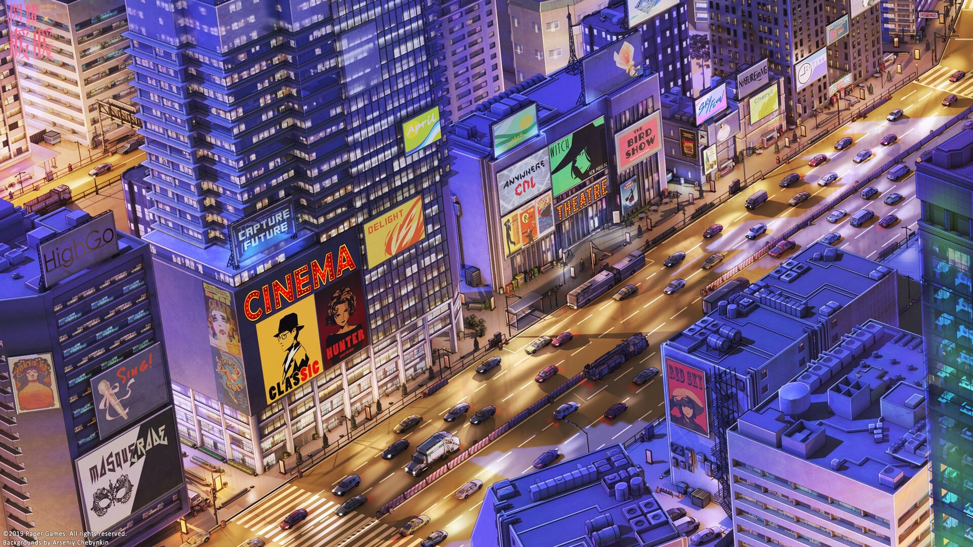 artwork, city, cityscape, HD Wallpaper