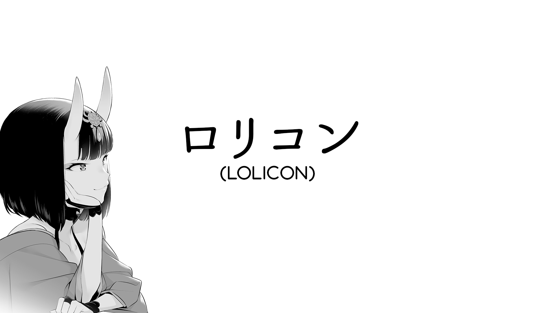 anime, anime girls, minimalism, Fate/Grand Order, loli, HD Wallpaper