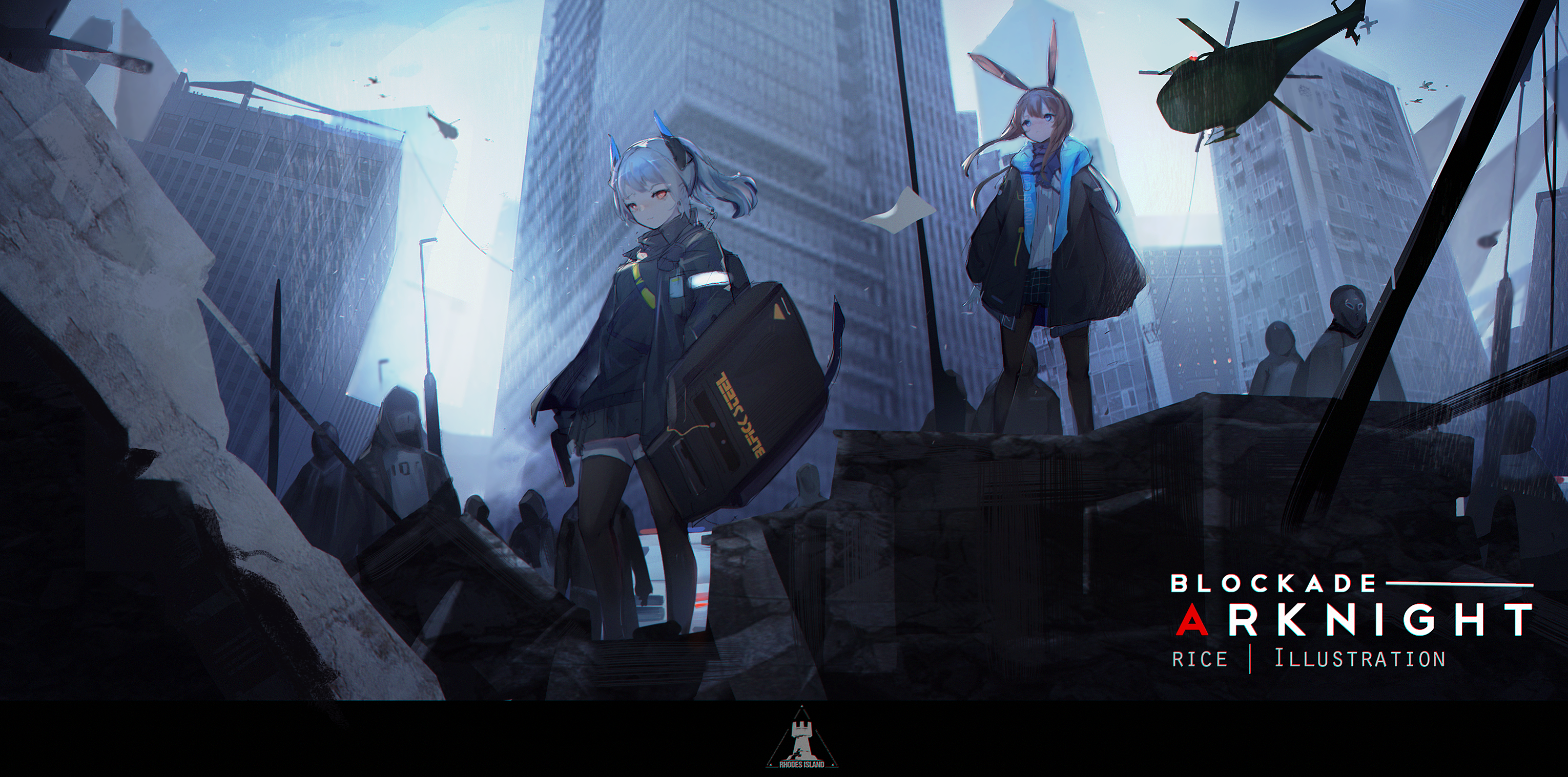 anime, anime girls, digital art, artwork, long hair, blue hair, brunette, city, helicopter, Arknights, shield, scarf, weapon, girls with guns, gun, Amiya (Arknights), Liskarm(Arknights), HD Wallpaper