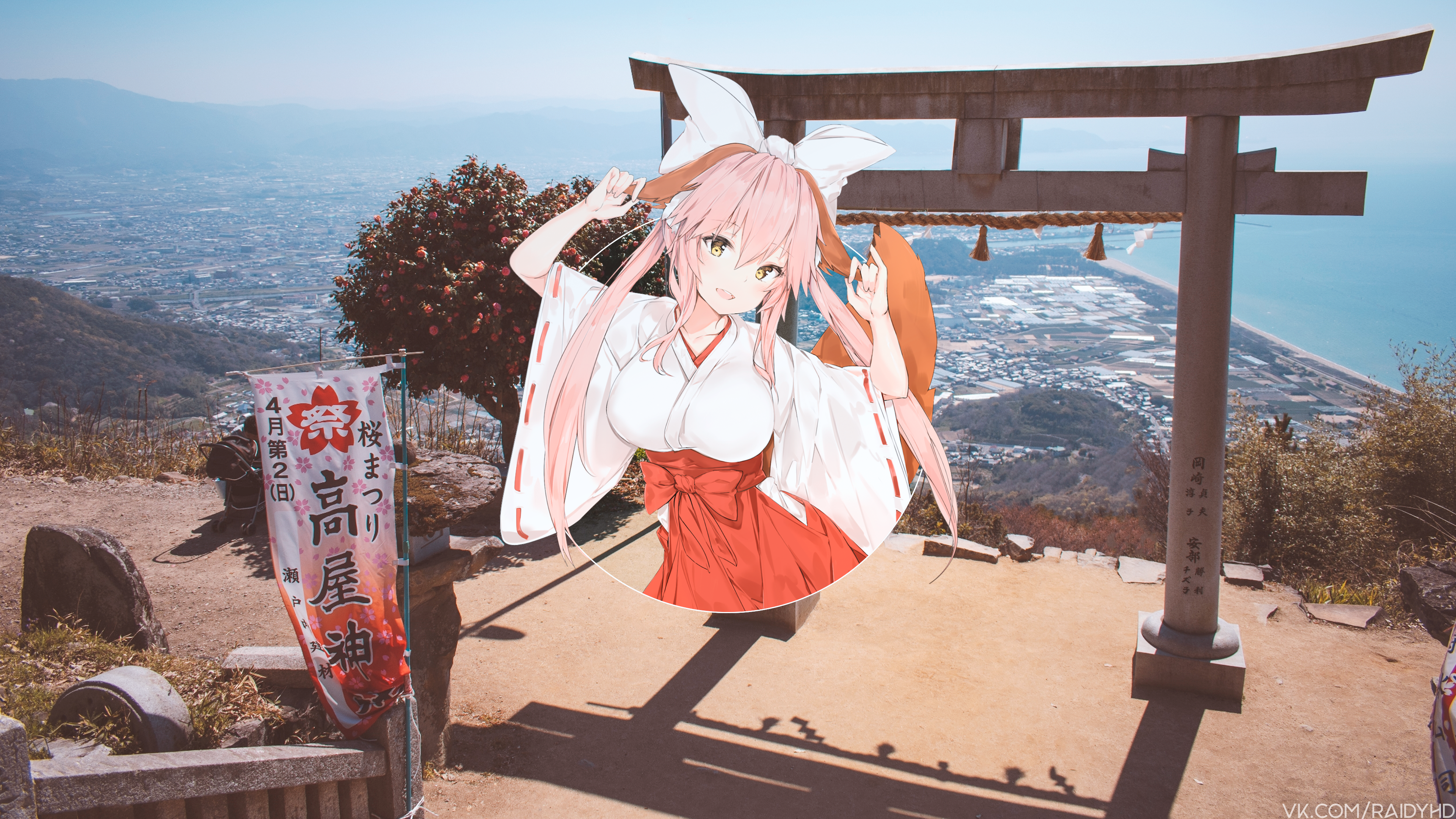 anime, anime girls, picture-in-picture, Tamamo no Mae (fate/grand order), Fate/Grand Order, FGO, HD Wallpaper