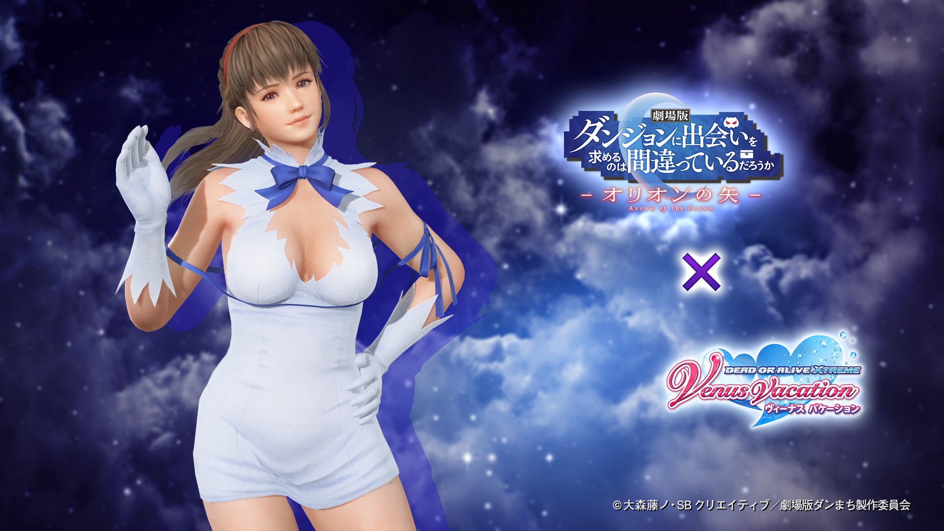 Dead or Alive, dead or alive xtreme venus vacation, doa, HD Wallpaper