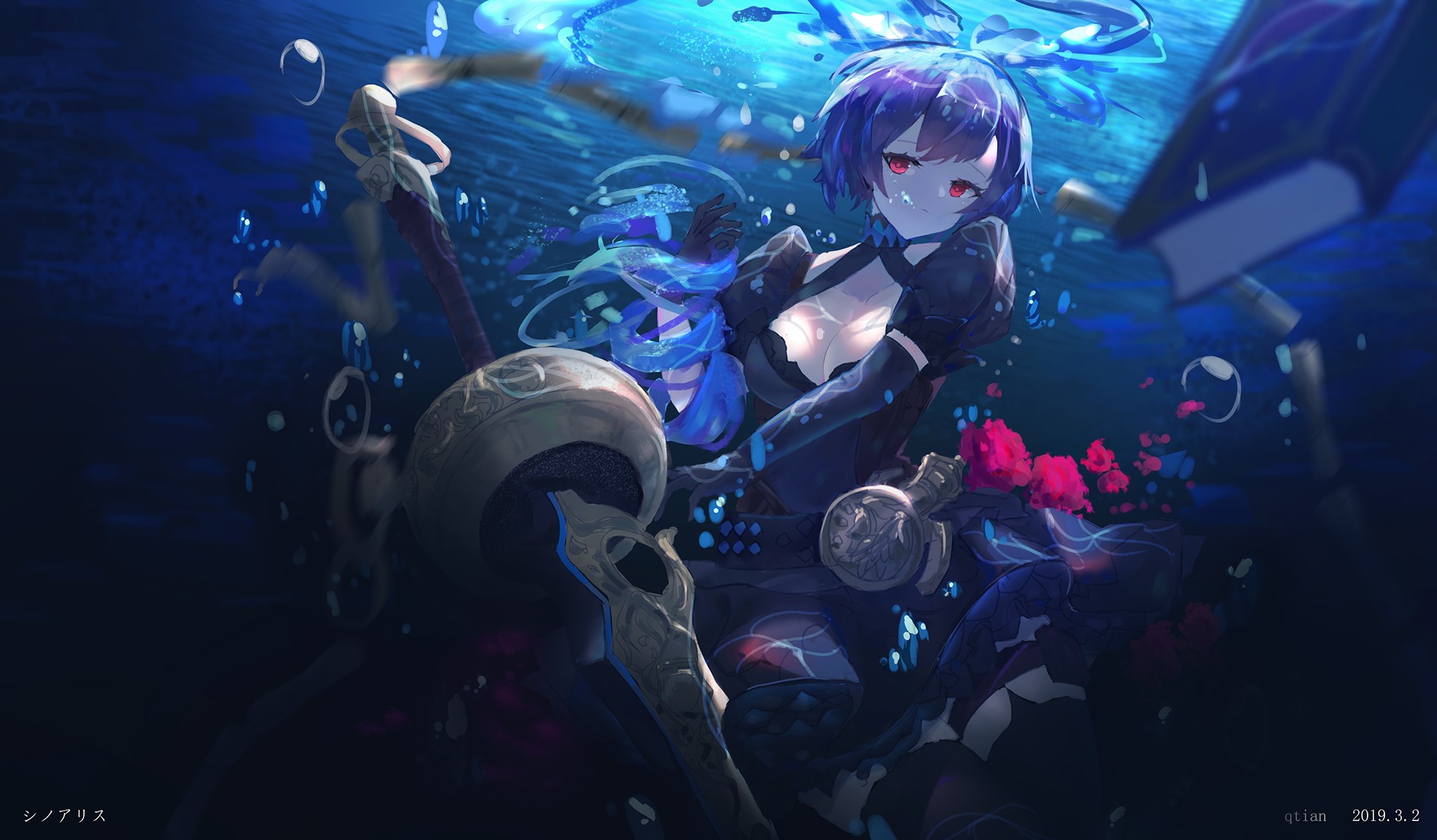 anime girls, anime, Fate/Grand Order, QTian, HD Wallpaper